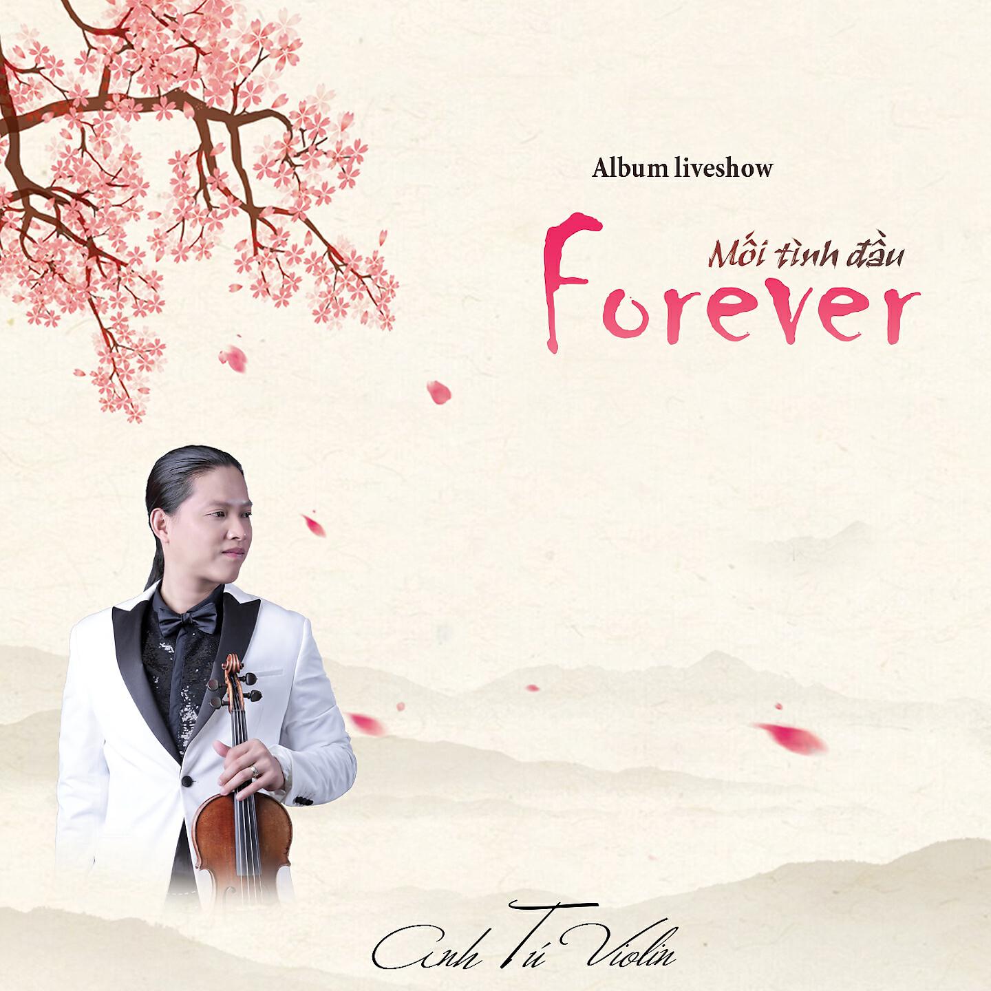 Релиз Forever