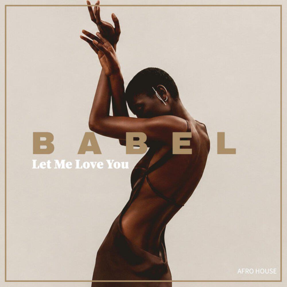 Релиз Let Me Love You