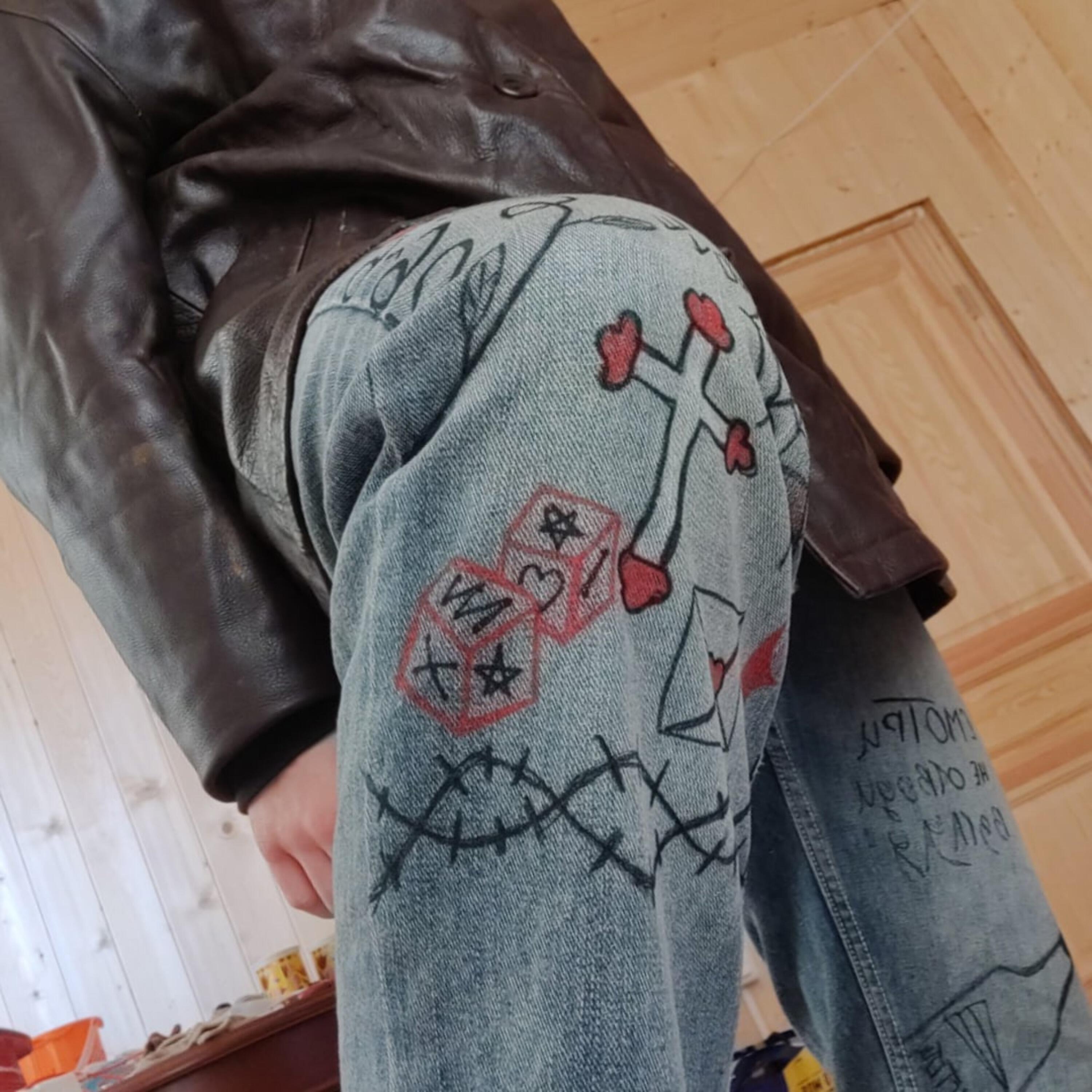 Релиз За окном