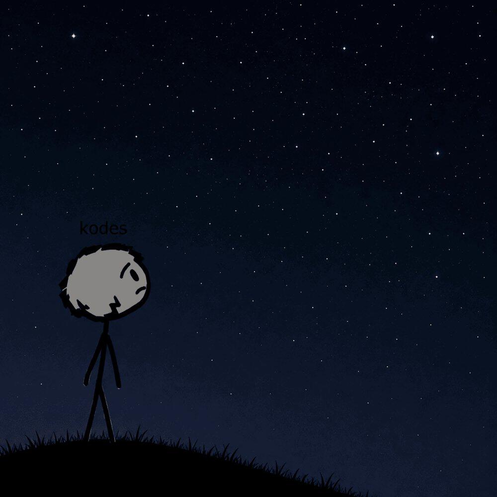 Релиз late nights
