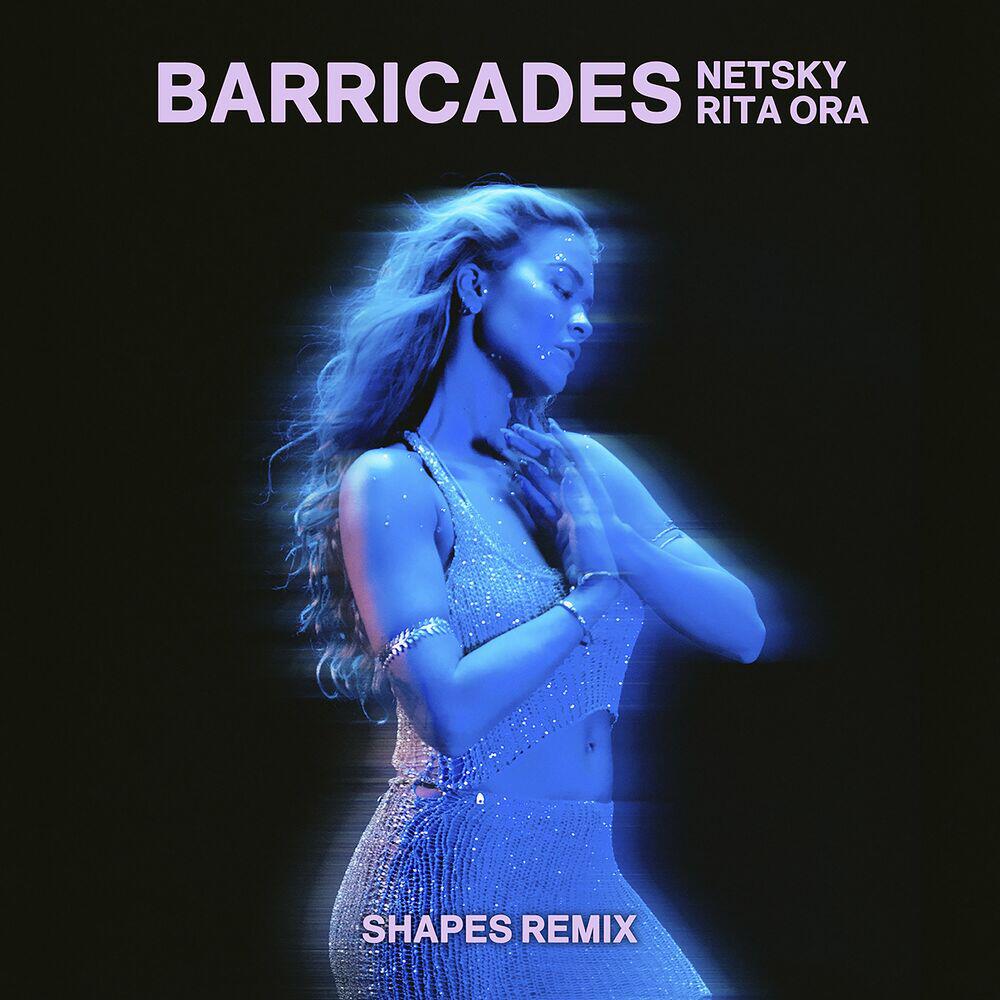 Релиз Barricades (with Rita Ora) [Shapes Remix]