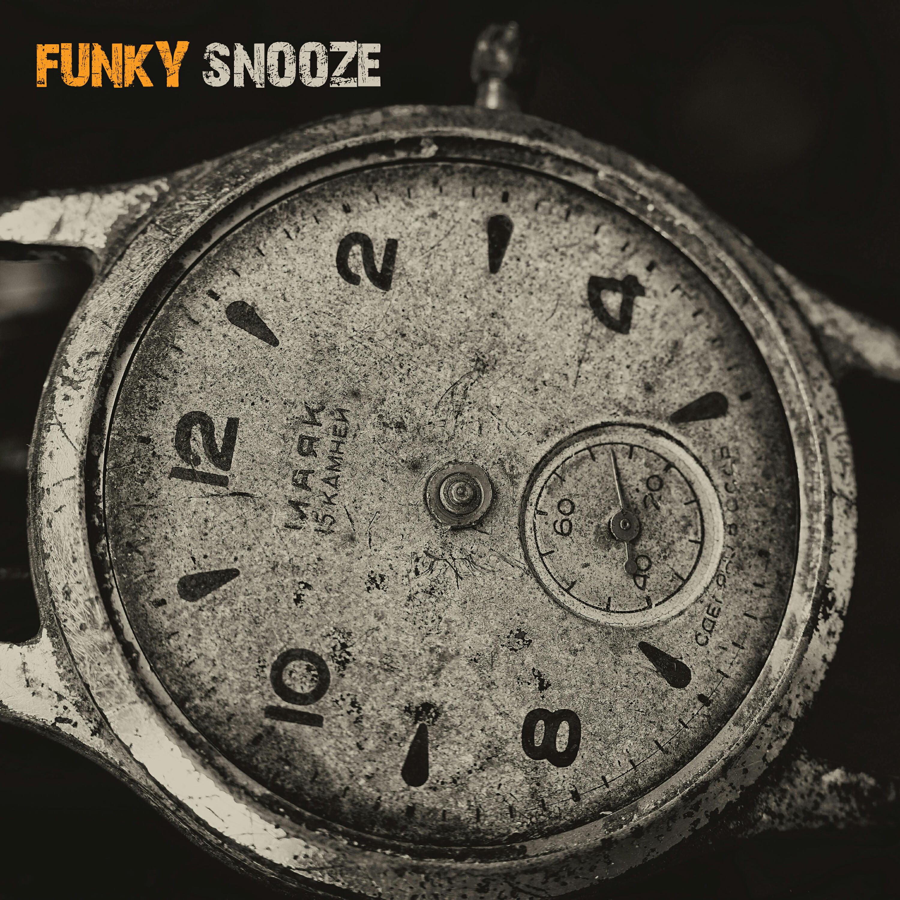 Релиз Funky Snooze