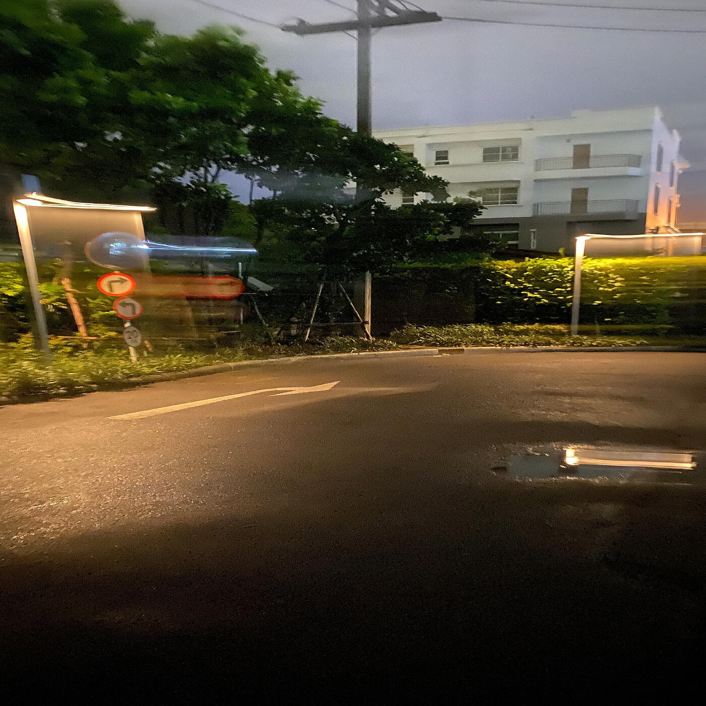 Релиз รอเธออยู่ตรงนี้