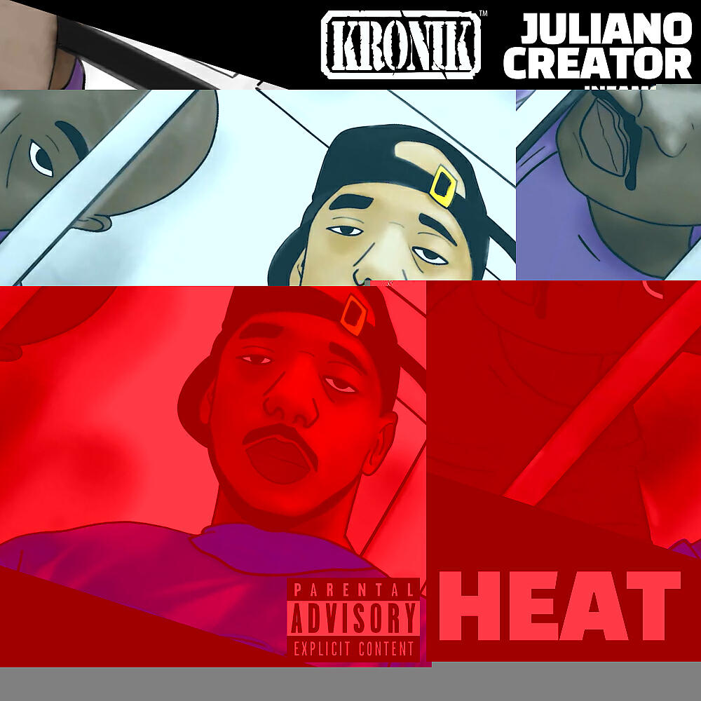 Релиз Heat