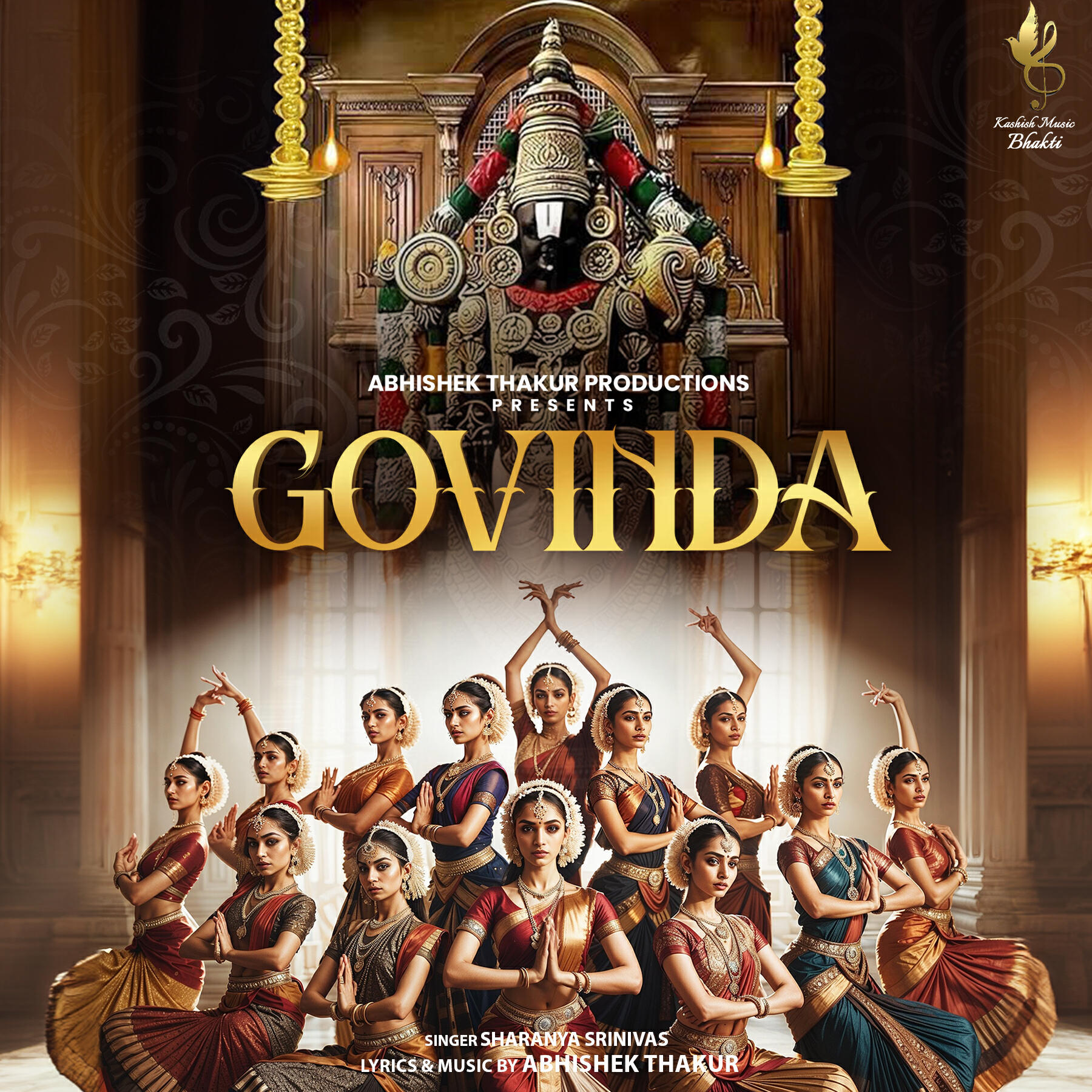 Релиз Govinda