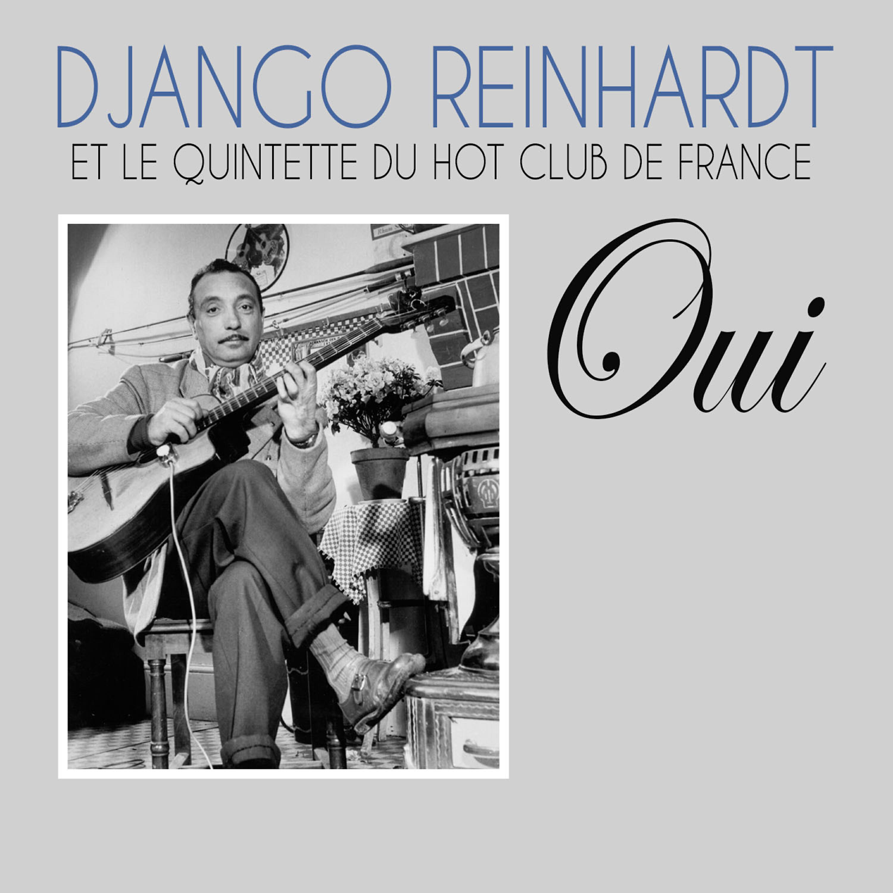 Релиз Oui