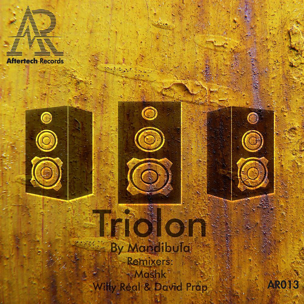 Постер альбома Triolon EP