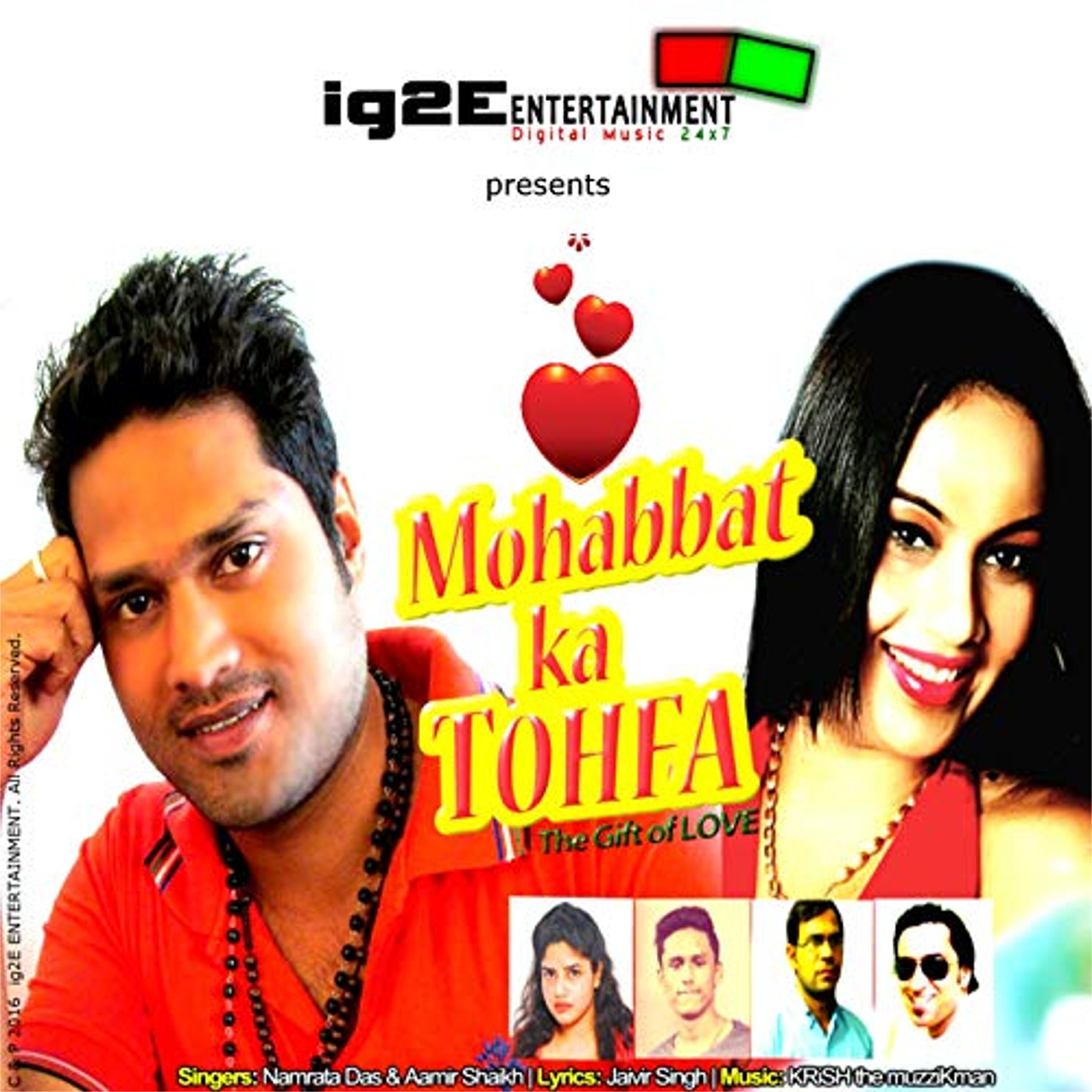 Релиз Mohabbat Ka Tohfa - Single