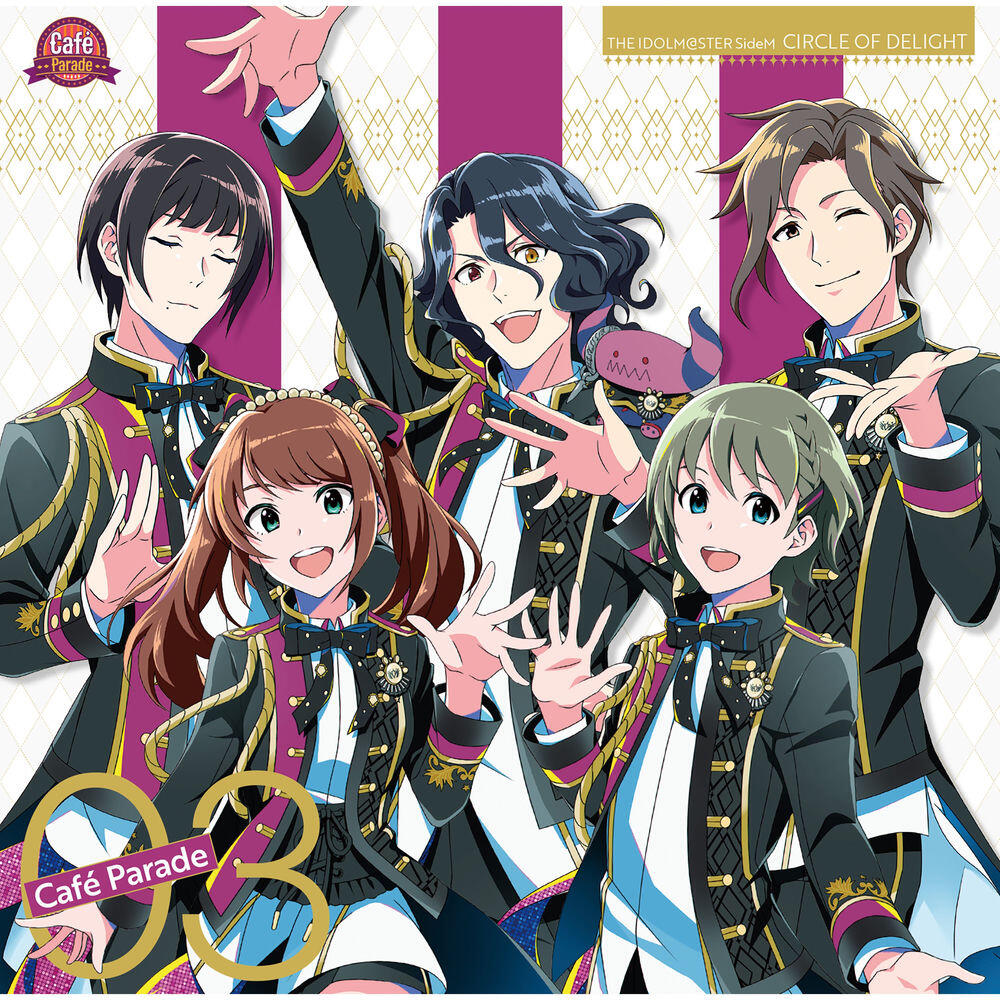 Café Parade