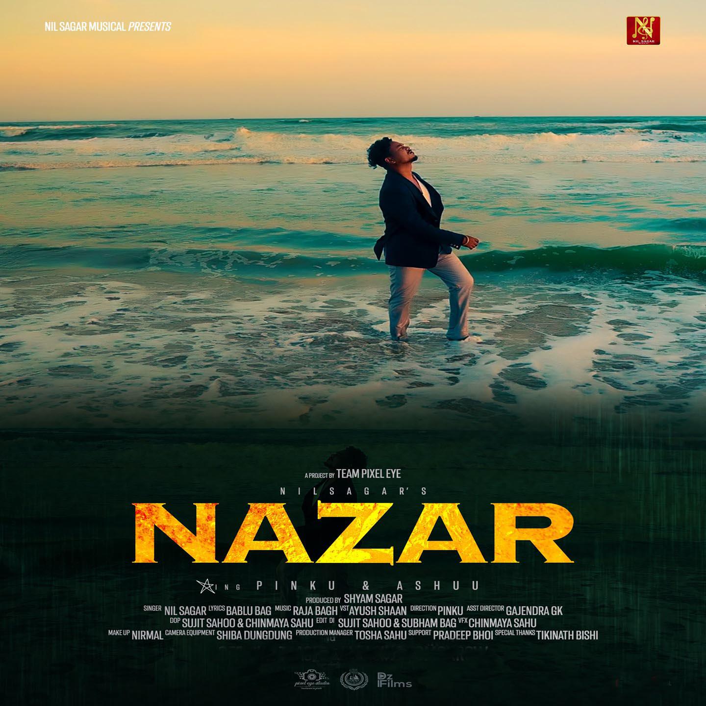 Релиз Nazar