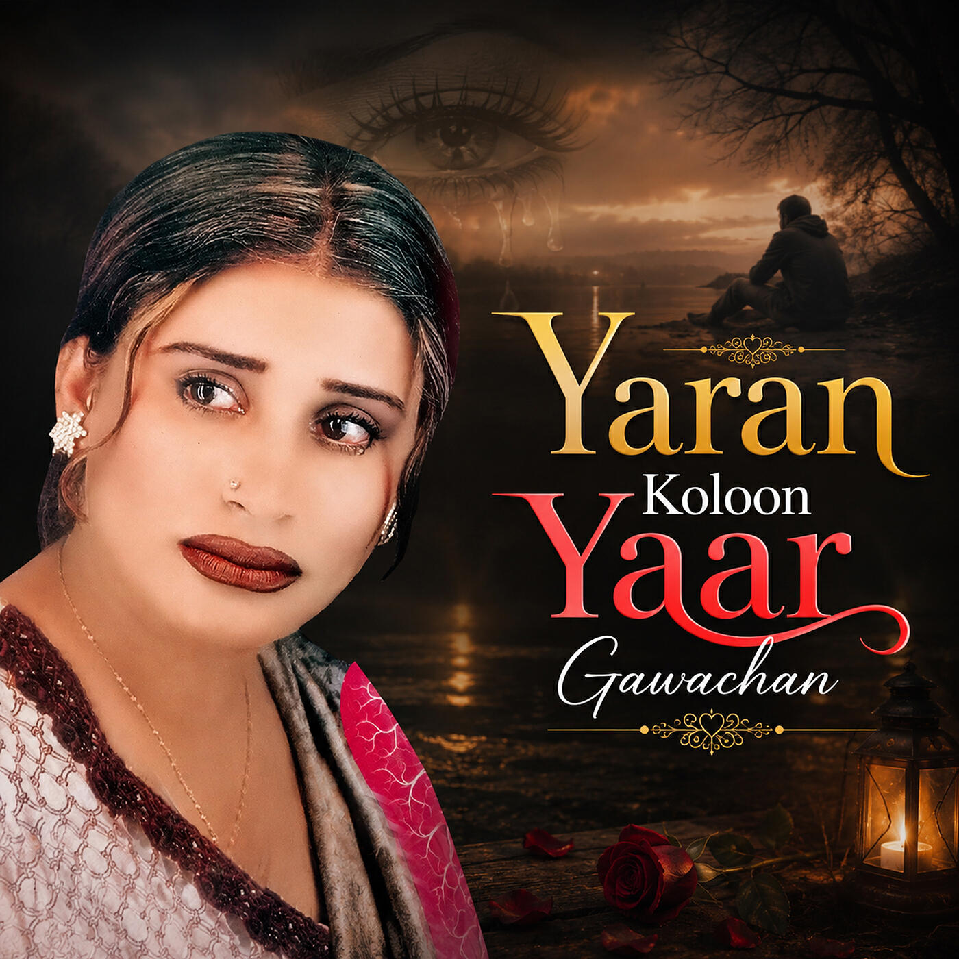 Релиз Yaran Koloon Yaar Gawachan