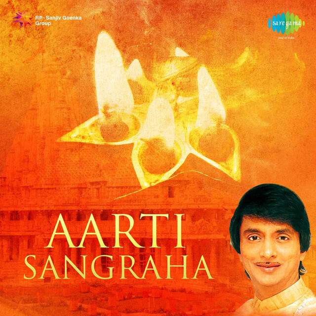 Релиз Aarti Sangraha
