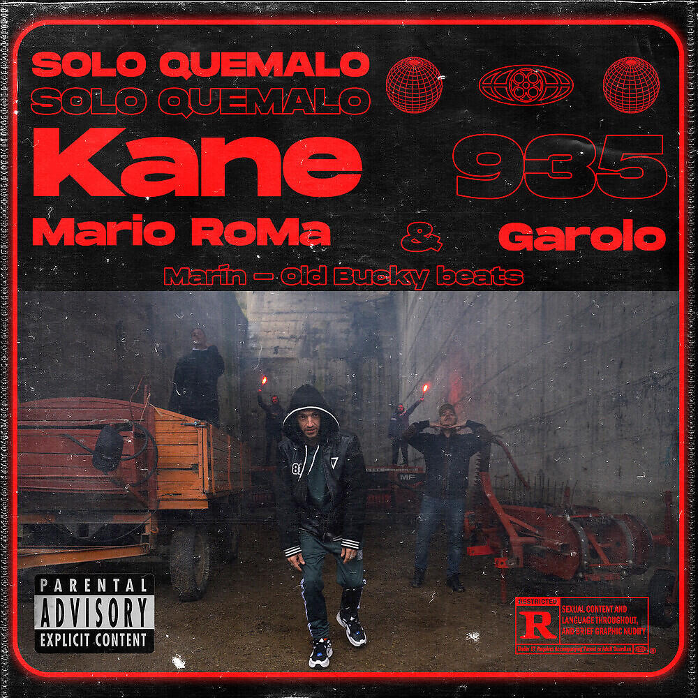 Релиз Solo Quémalo