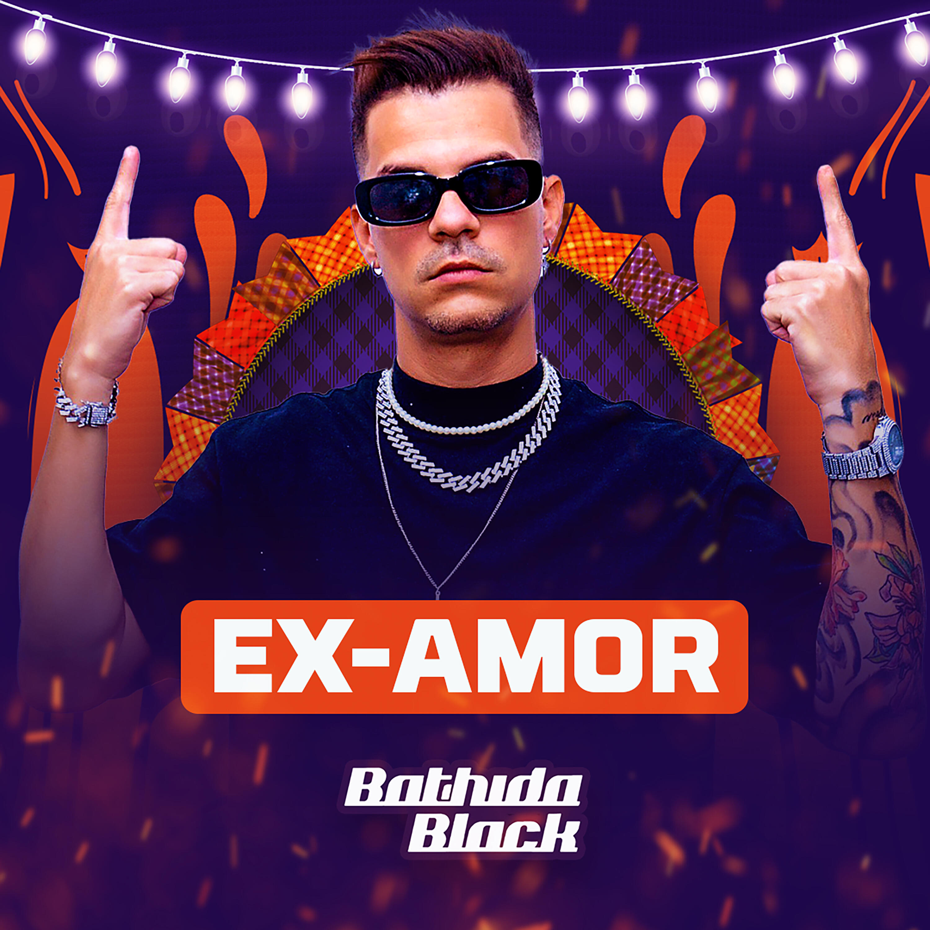 Релиз Ex Amor