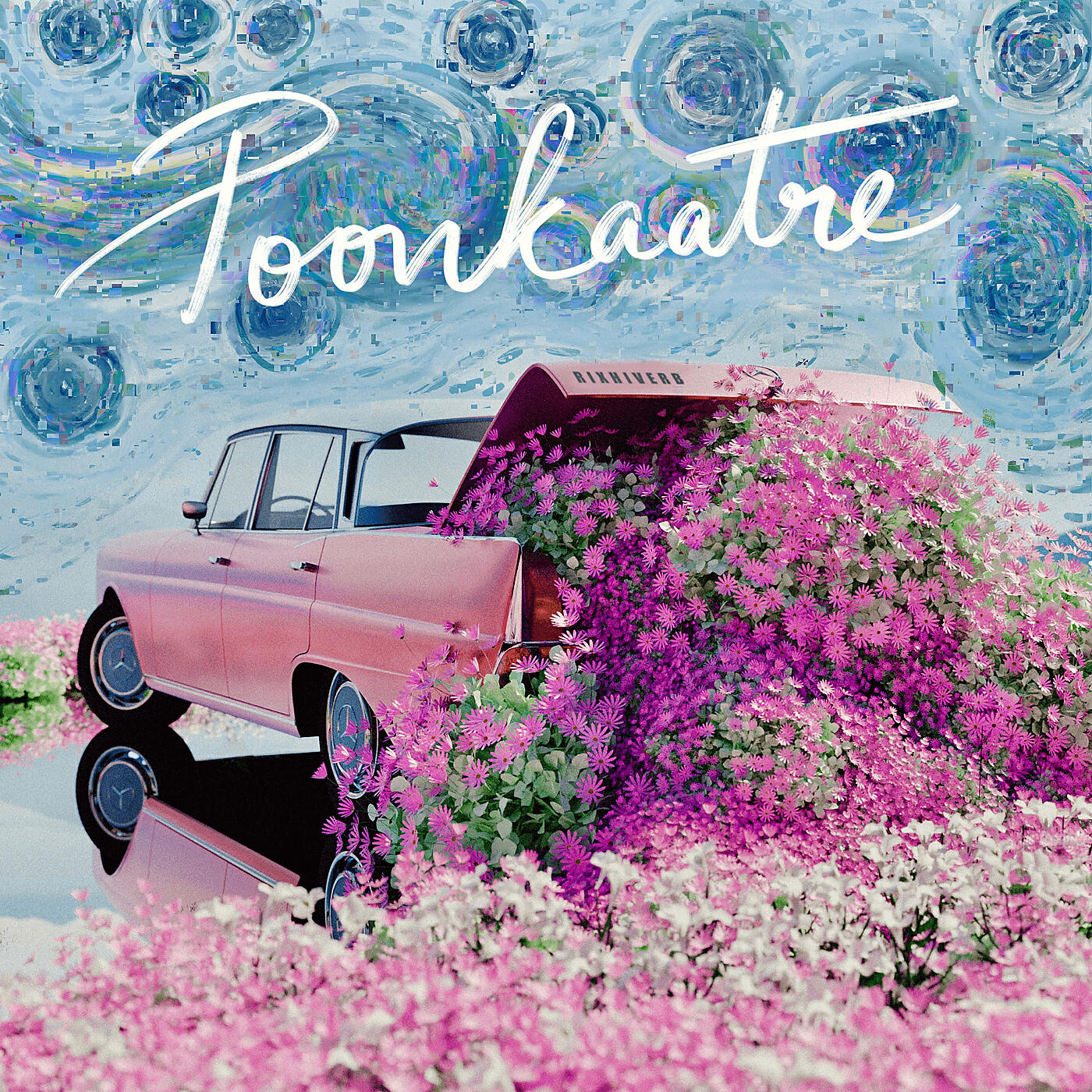 Релиз Poonkaatre
