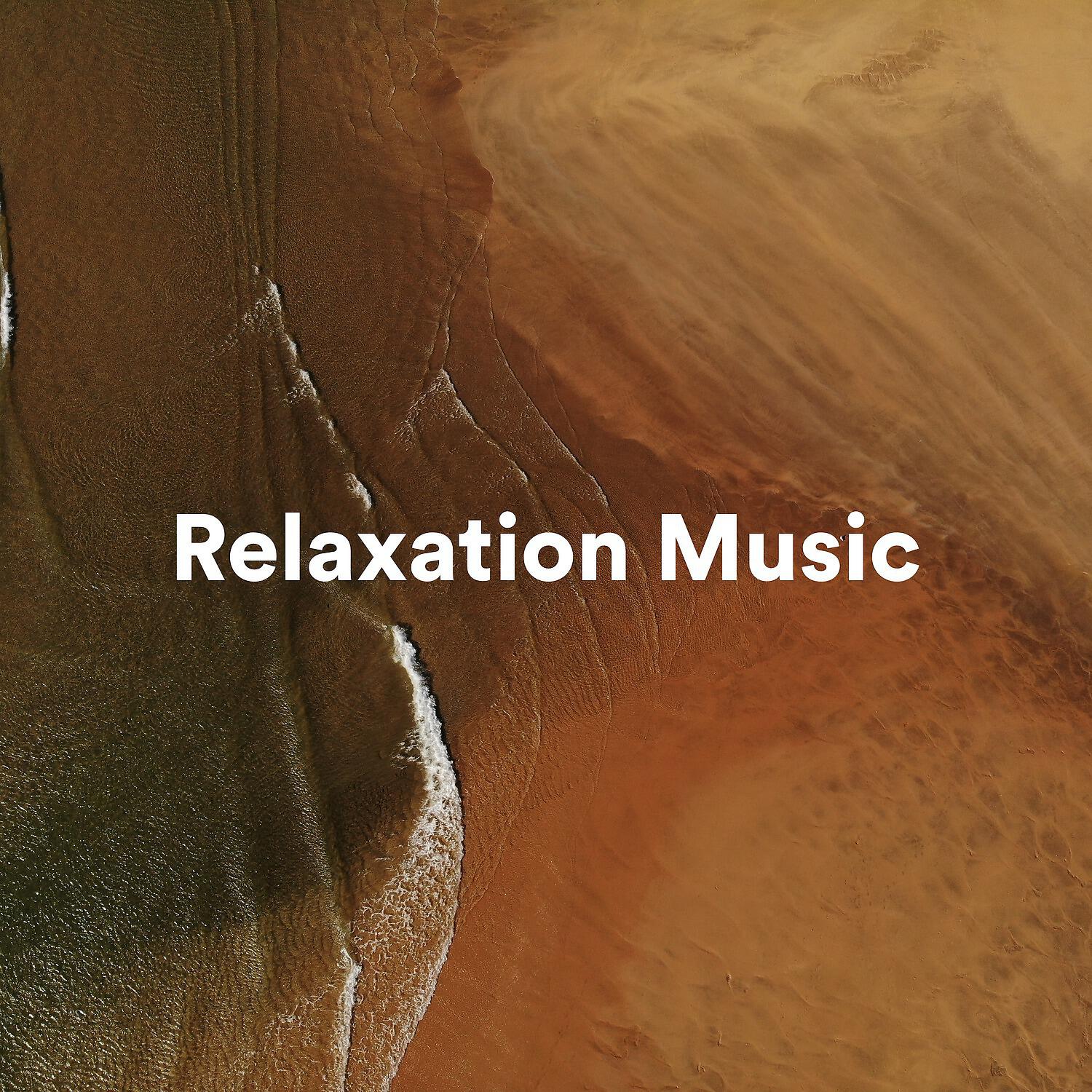 Релиз Relaxation Music