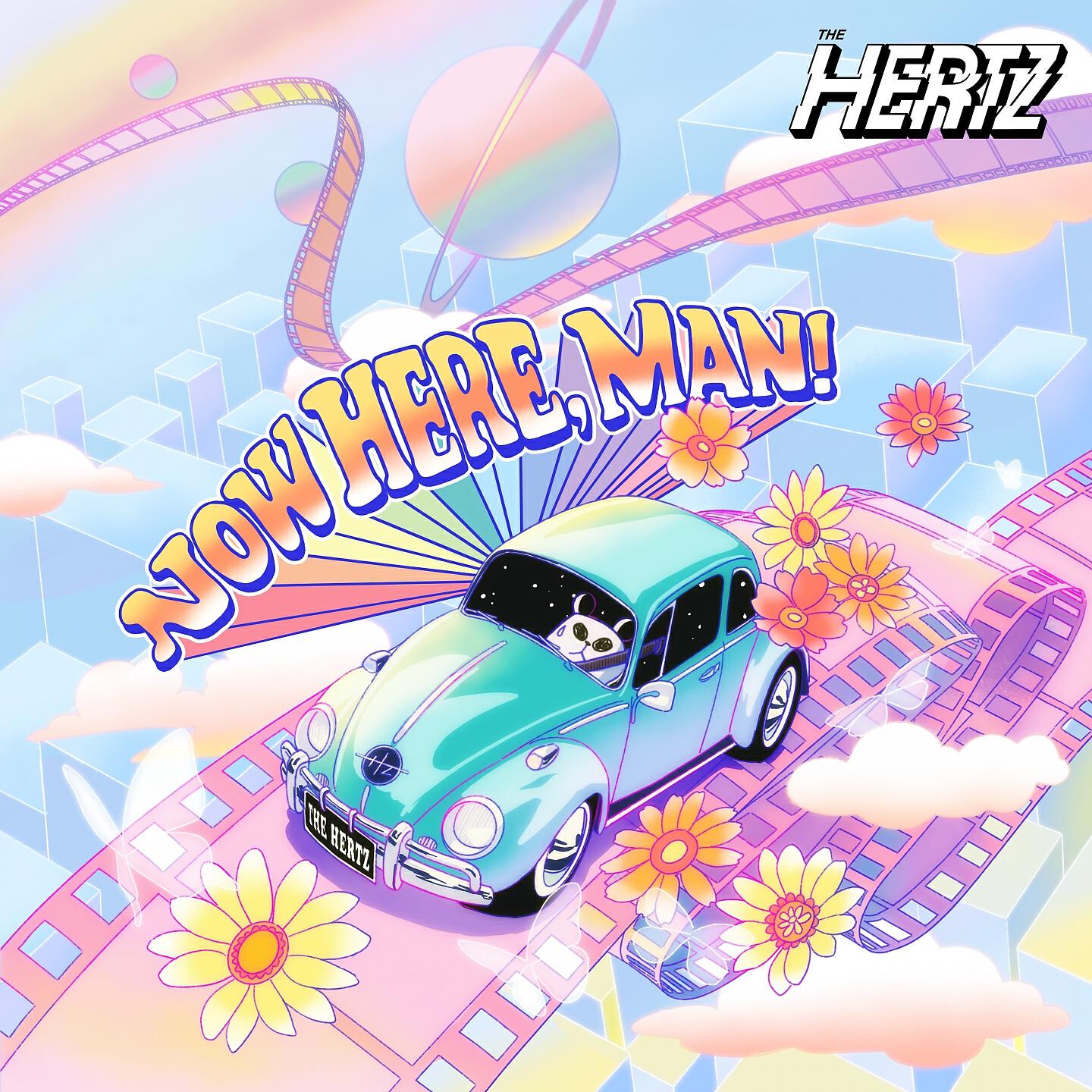 Релиз Now Here, Man!