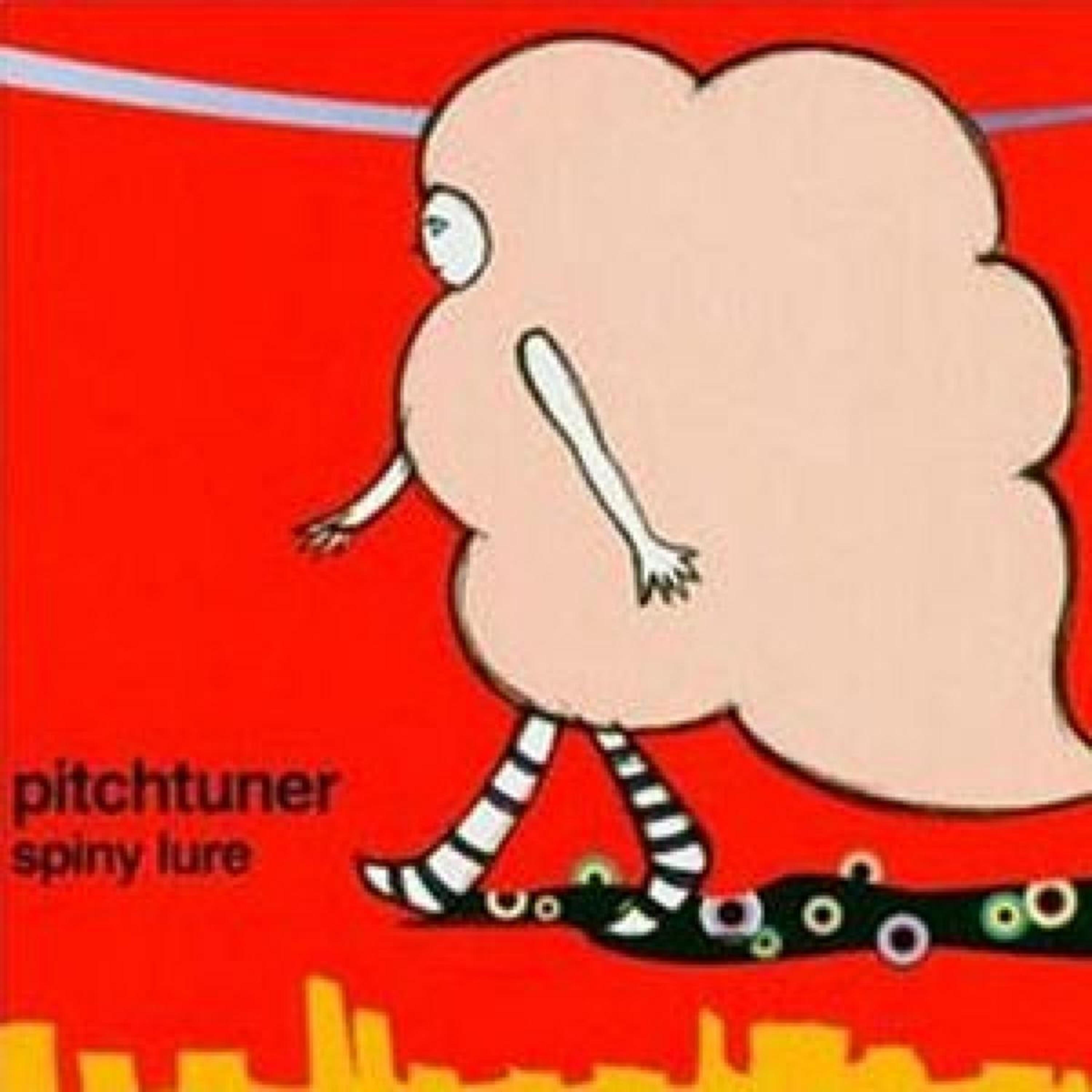 Релиз Spiny Lure