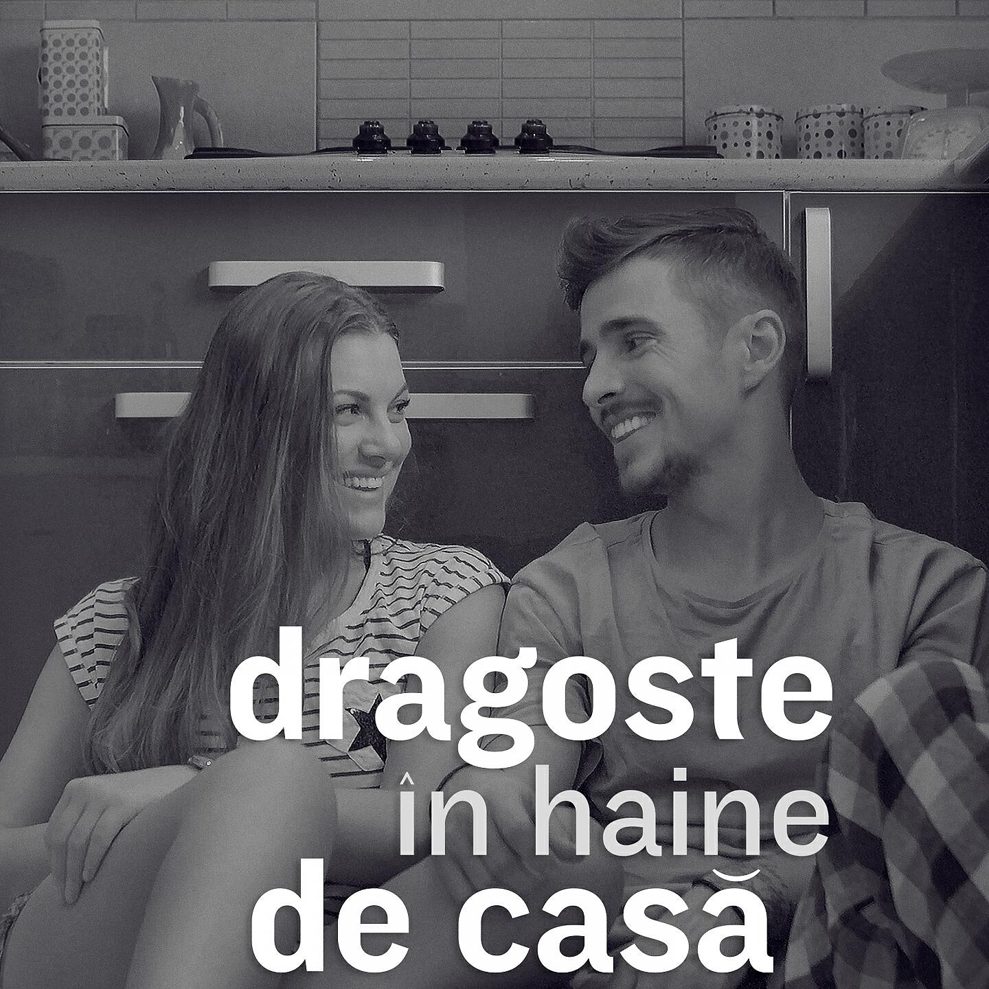 Релиз Dragoste În Haine De Casă