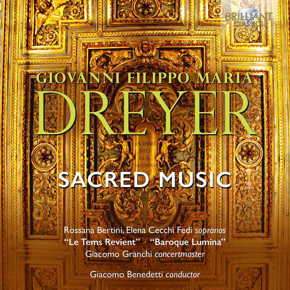 Релиз Dreyer: Sacred Music