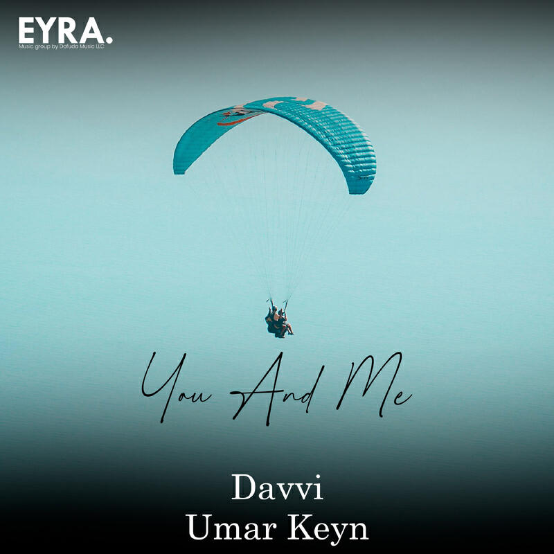 Релиз You And Me