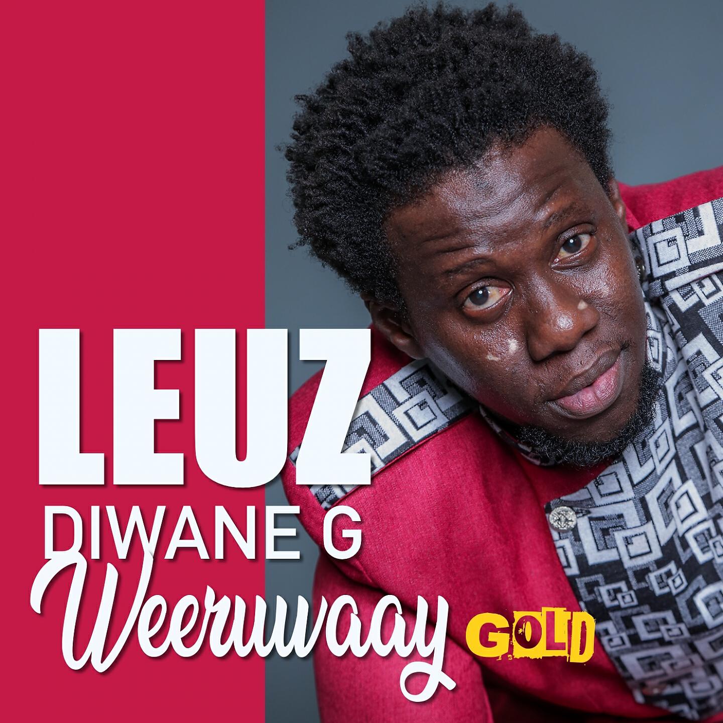 Релиз Weeruwaay
