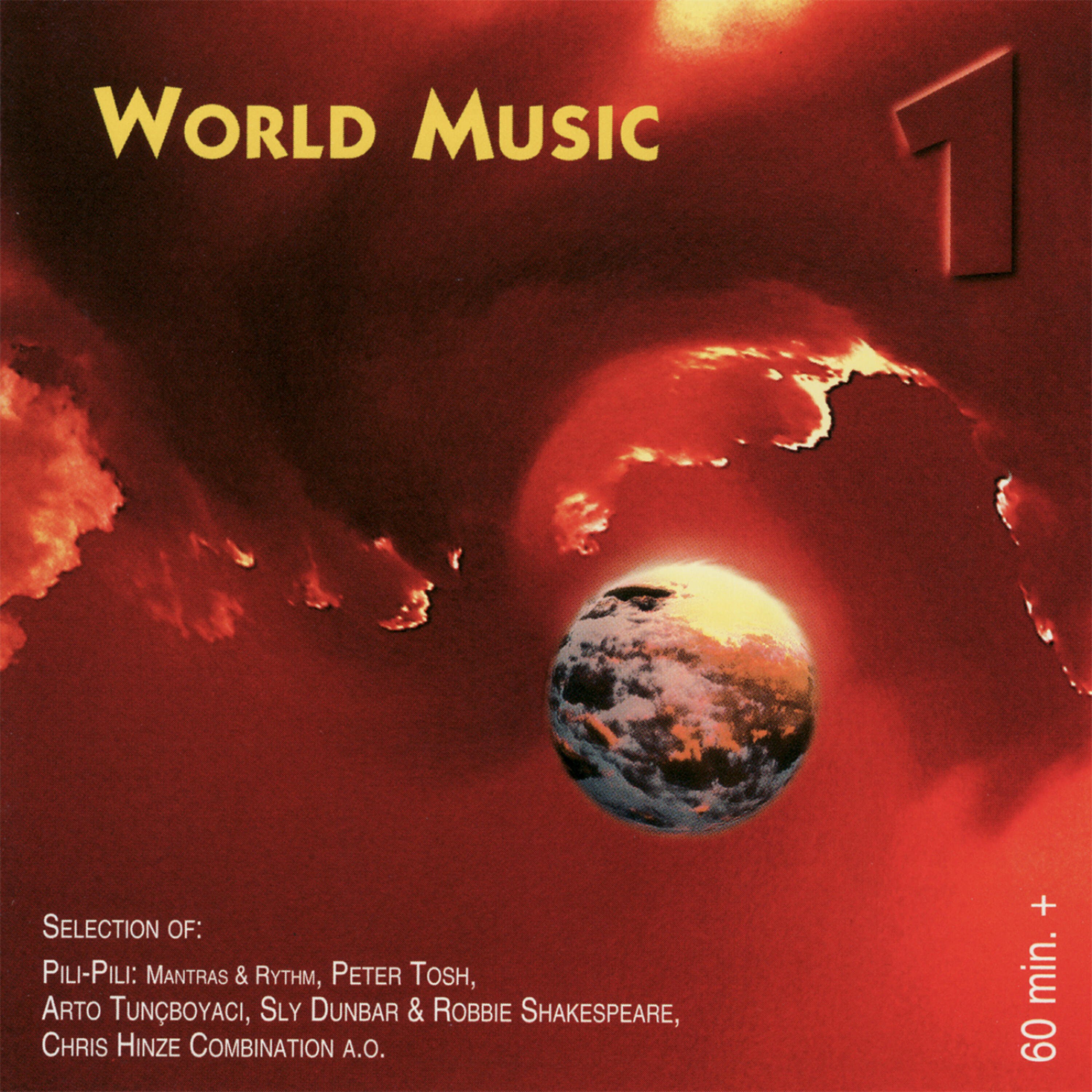 Релиз World Music 1