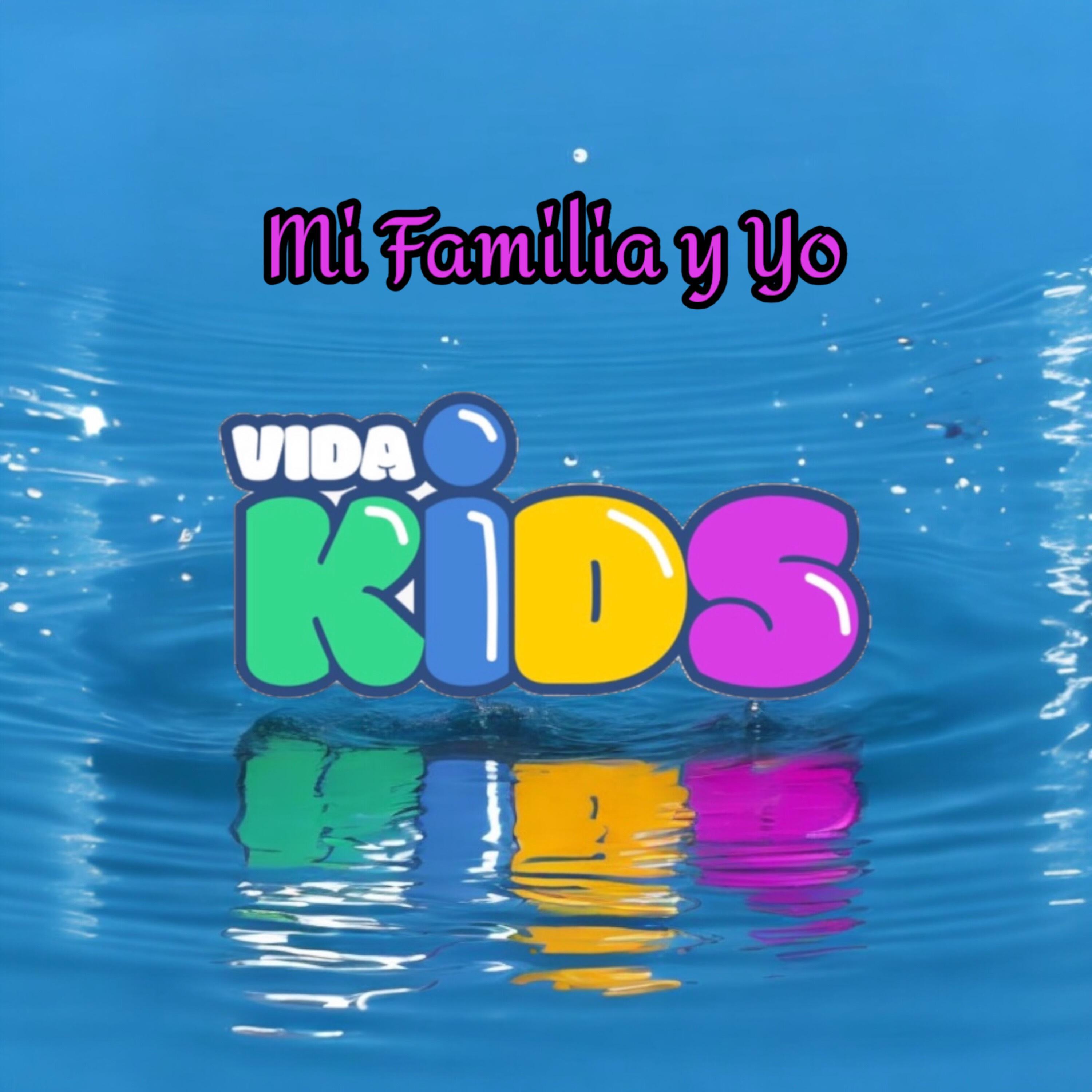 Los Niños Cantores de la Tía Nancy