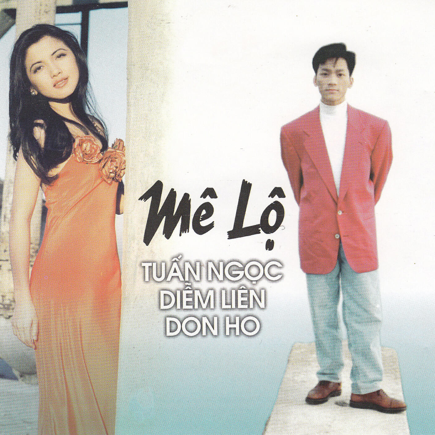 Релиз Mê Lộ