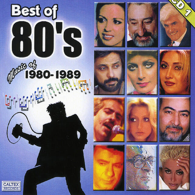 Релиз Best of 80's Persian Music Vol 1