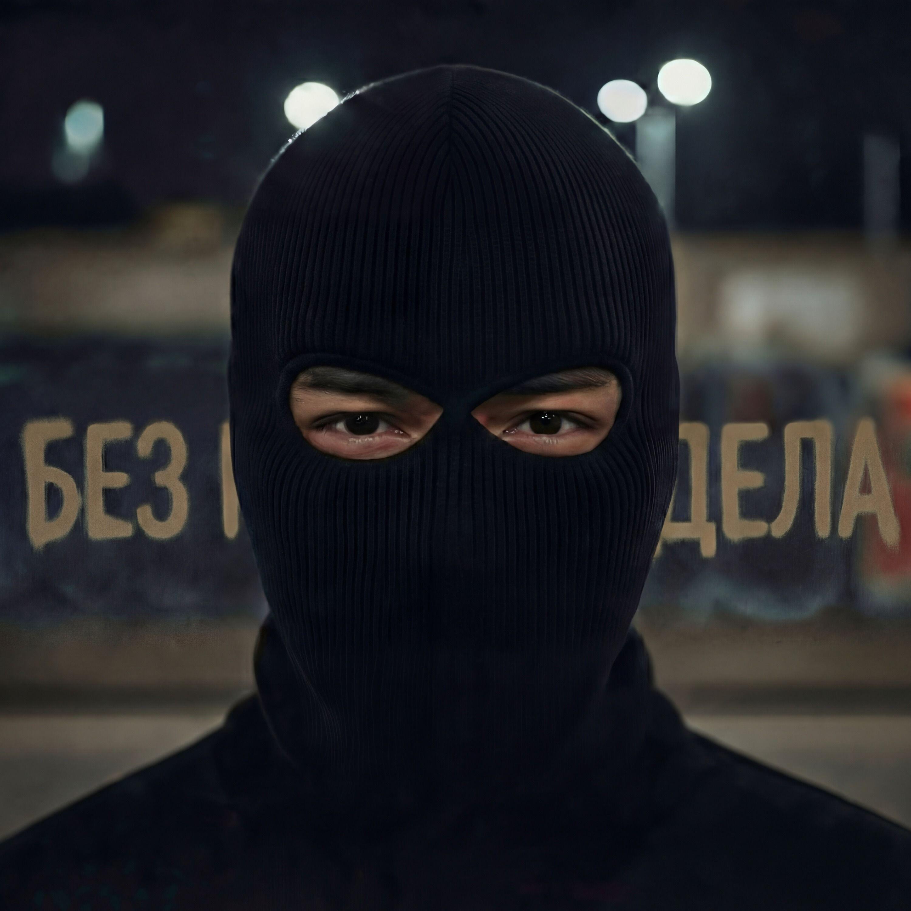 Релиз Без предела