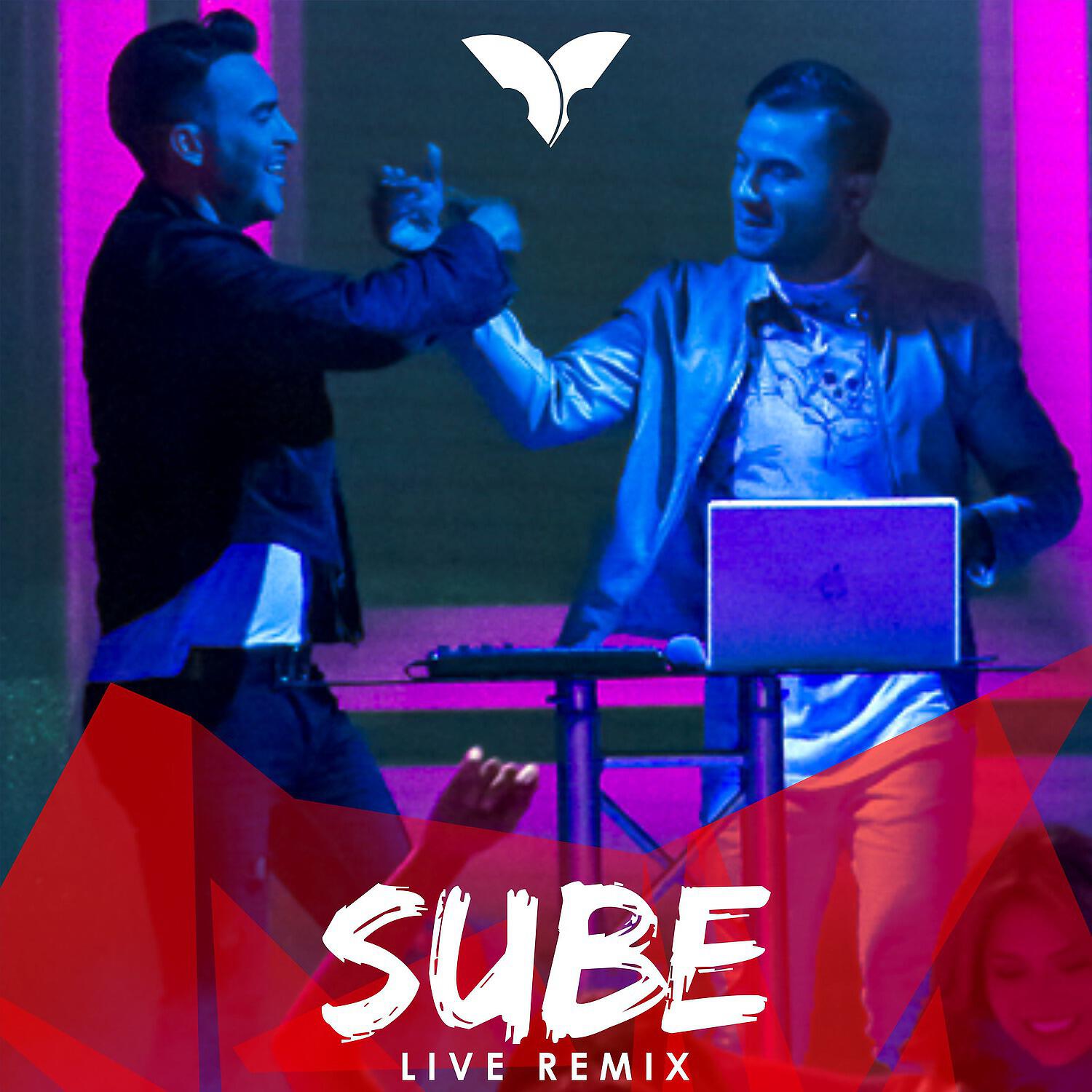 Релиз Sube