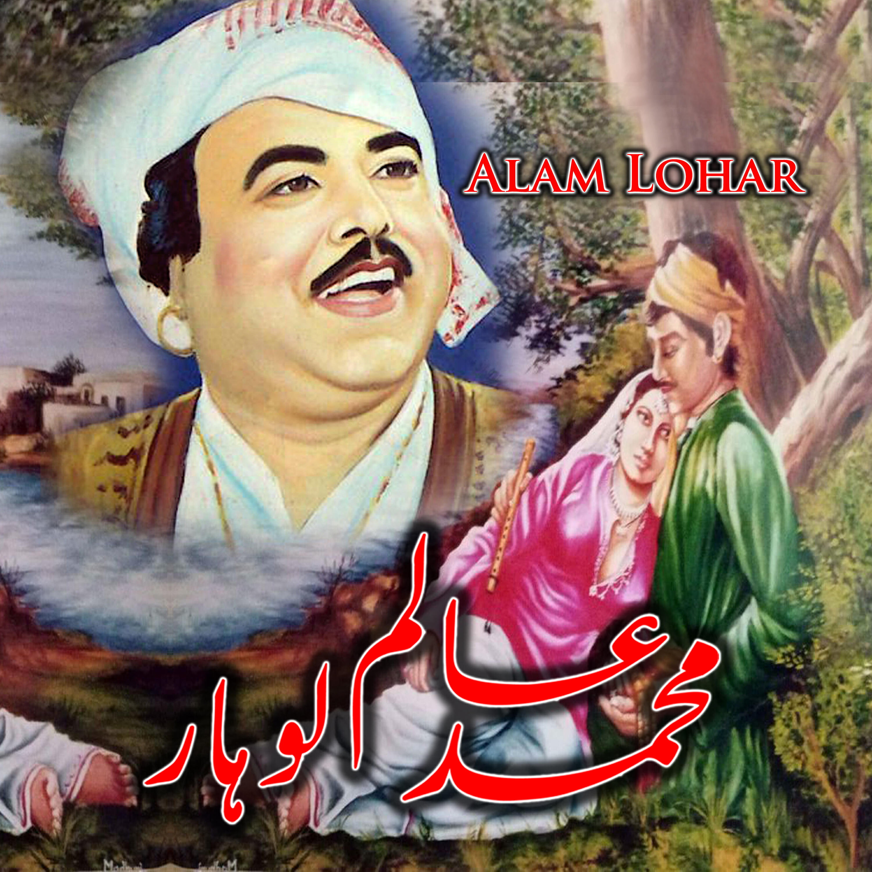 Релиз Jugni Di Faryad