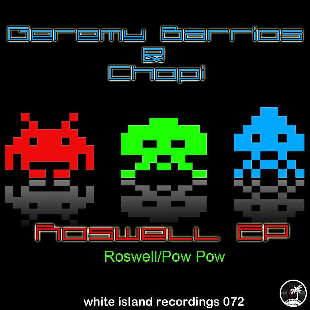 Релиз Roswell EP