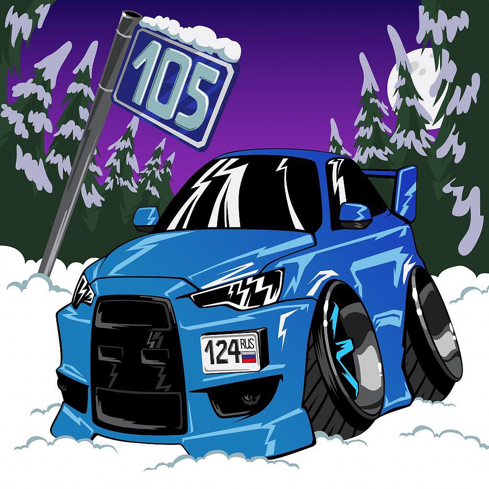 Snow Berry