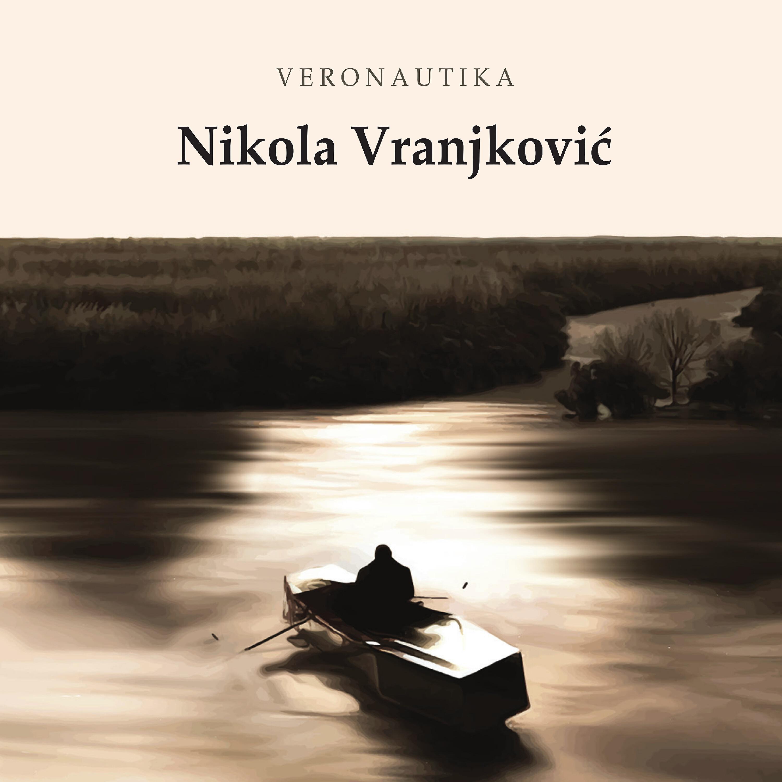 Релиз Veronautika