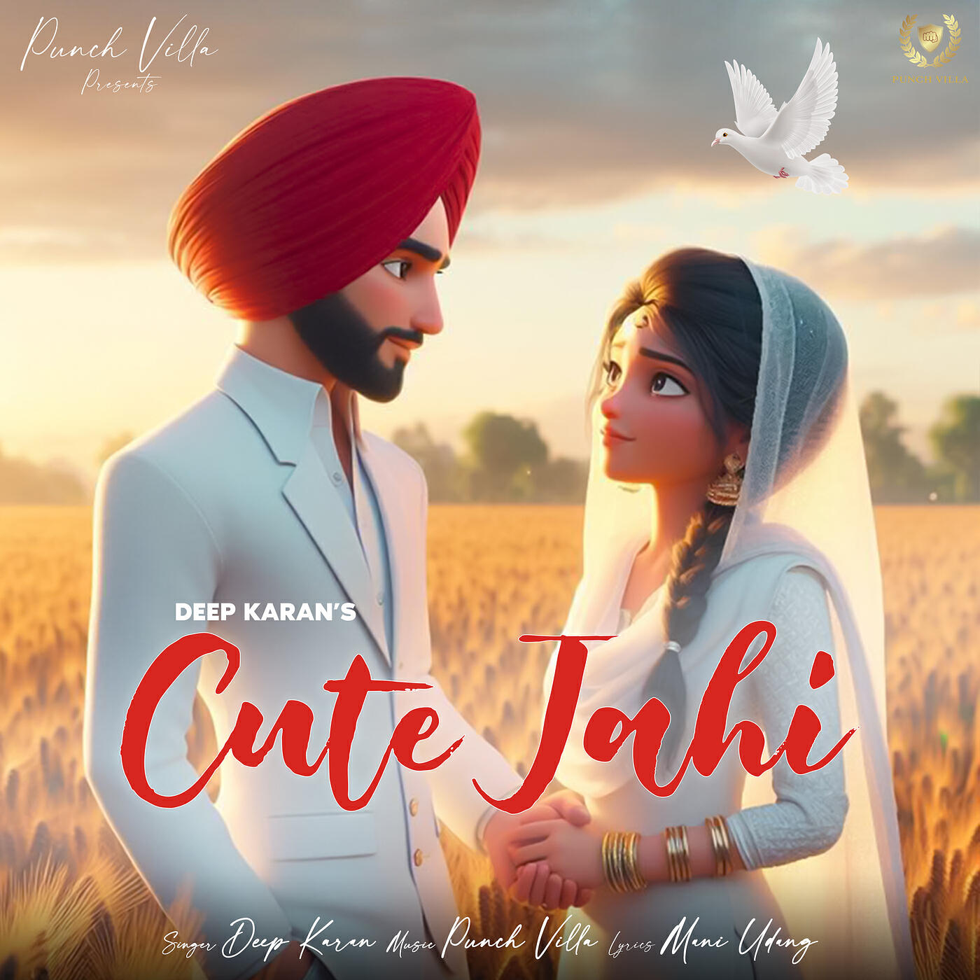 Релиз Cute Jehi