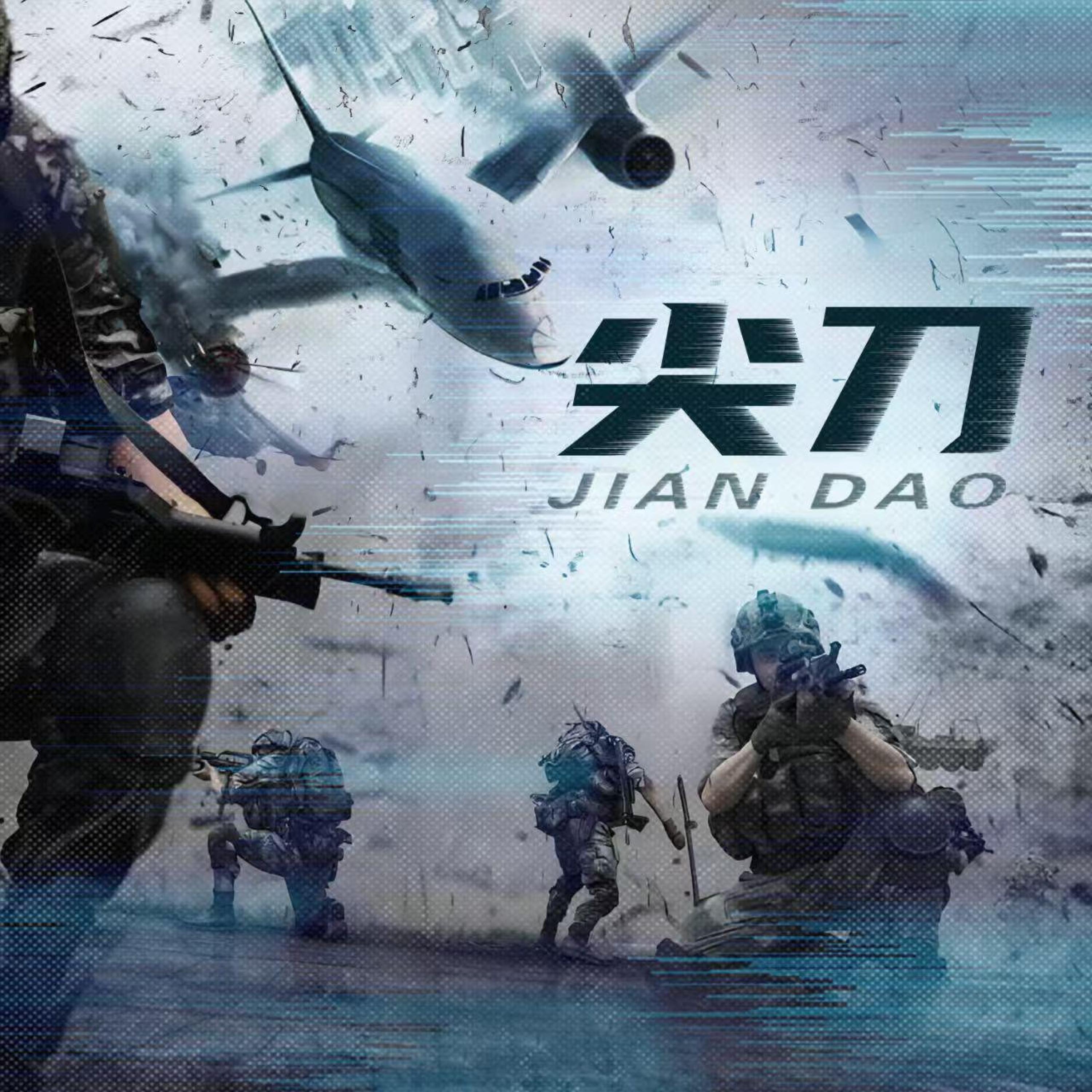 黄兹滨