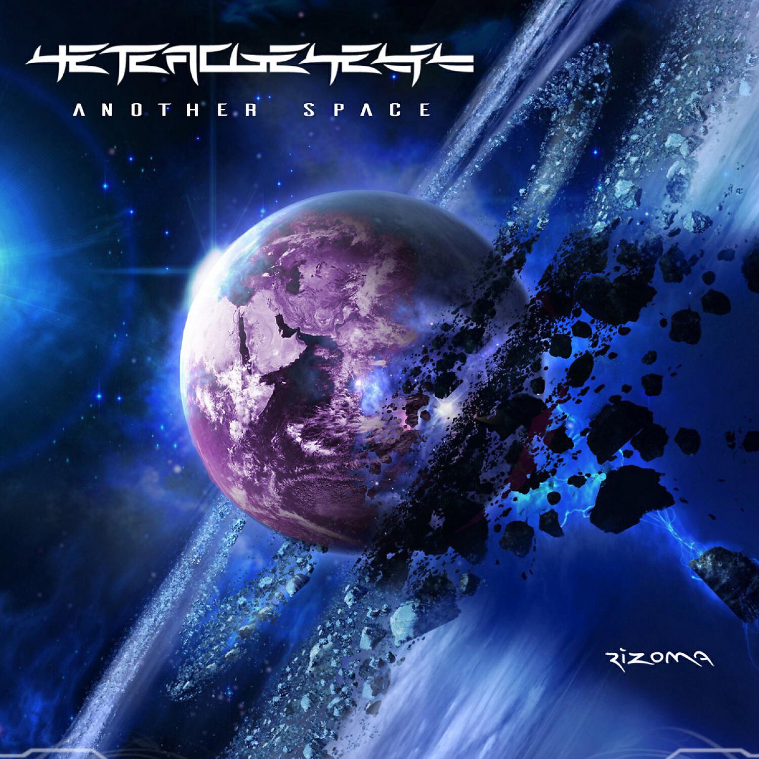 Релиз Another Space