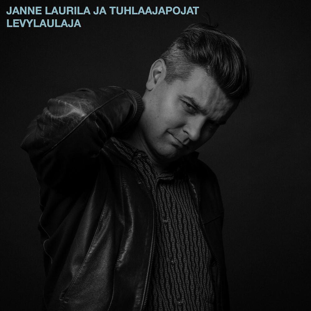 Релиз Levylaulaja