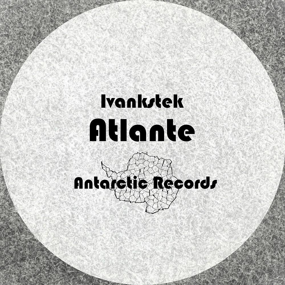 Релиз Atlante