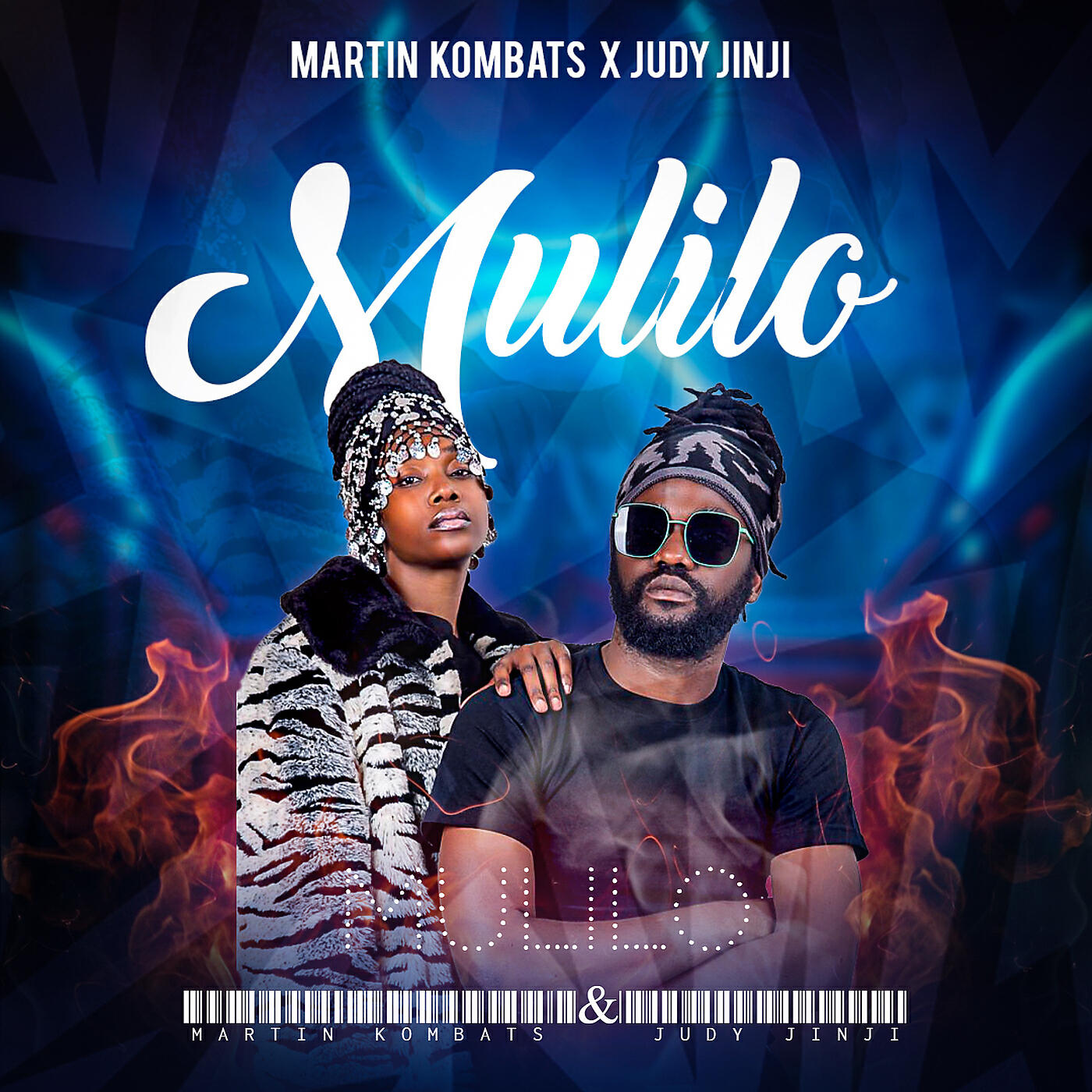 Релиз Mulilo
