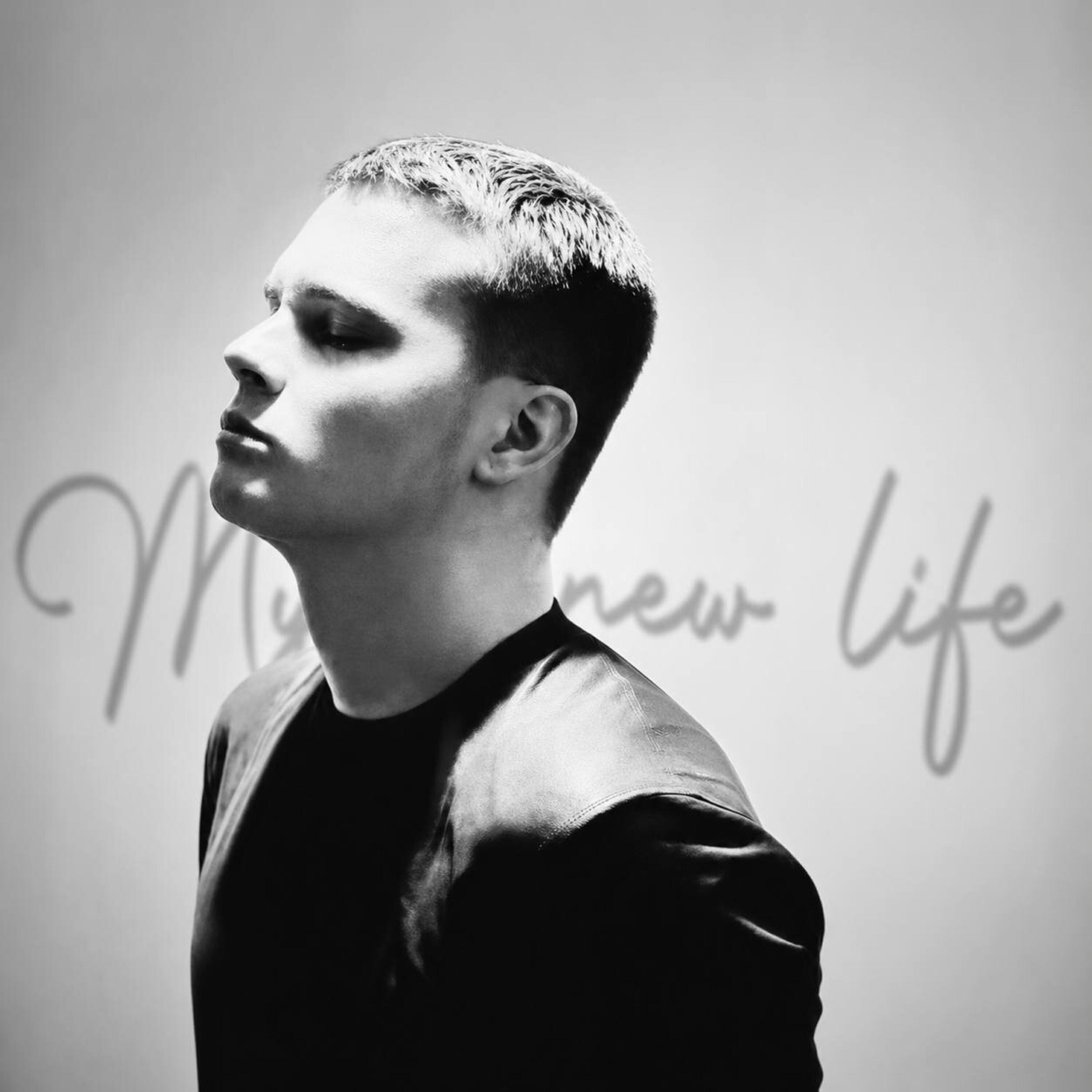 Релиз My new life