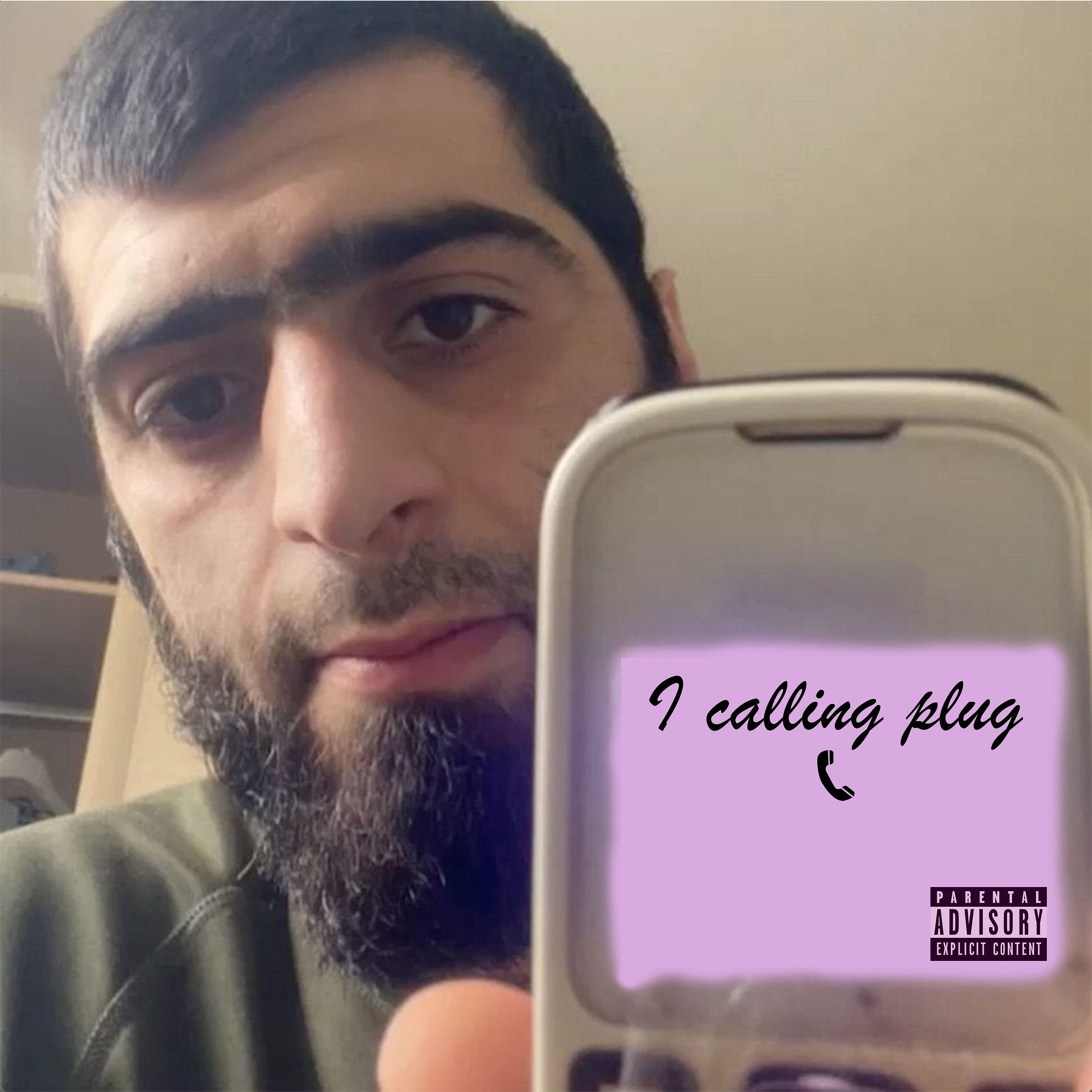 Релиз I Calling Plug