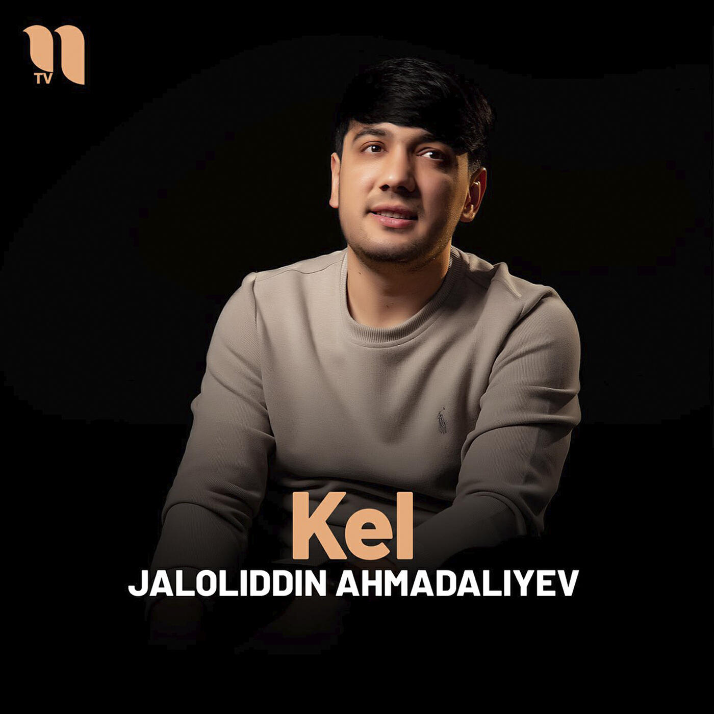 Релиз Kel