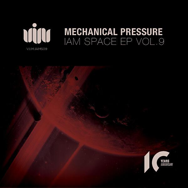 Релиз Iam Space EP Vol.9