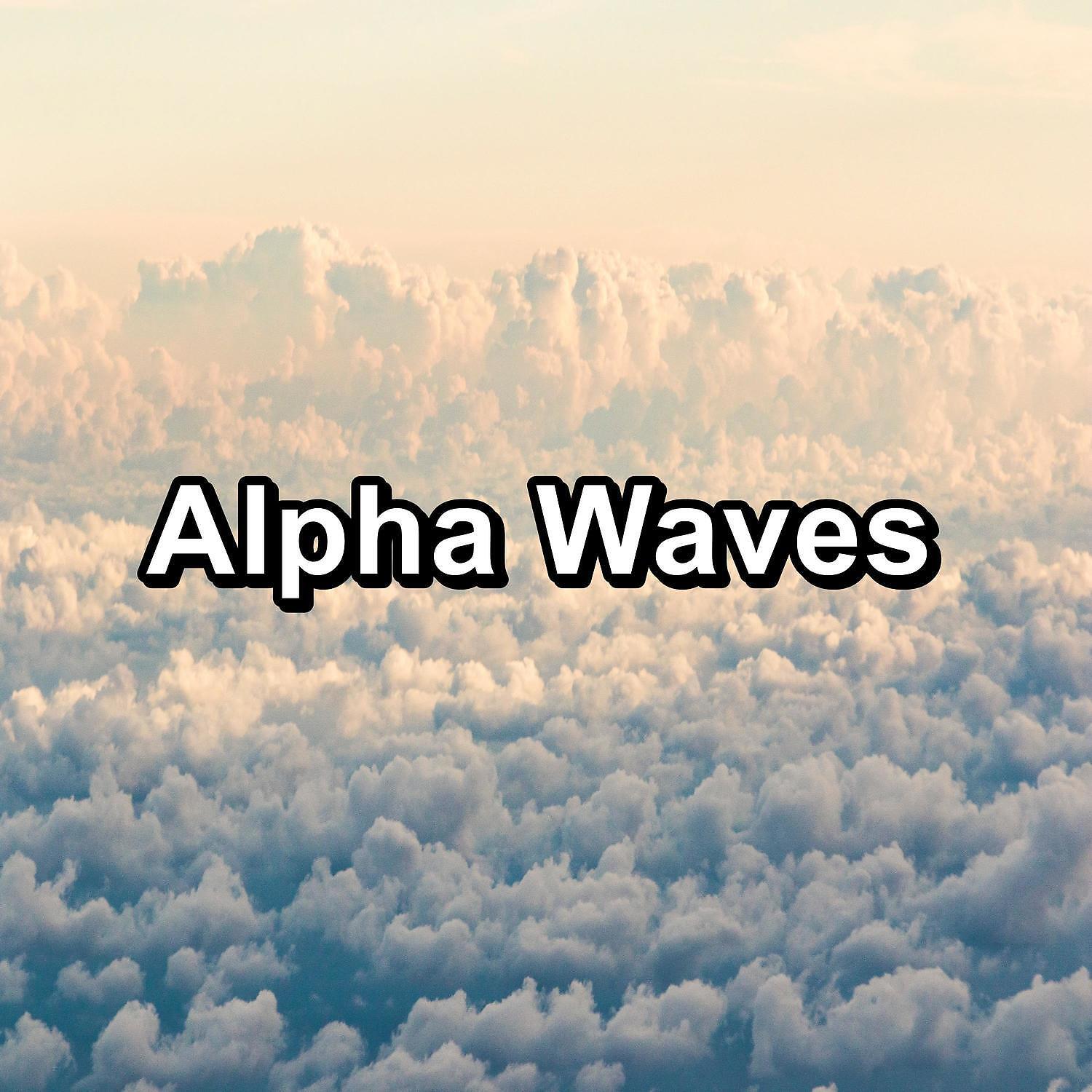 Релиз Alpha Waves