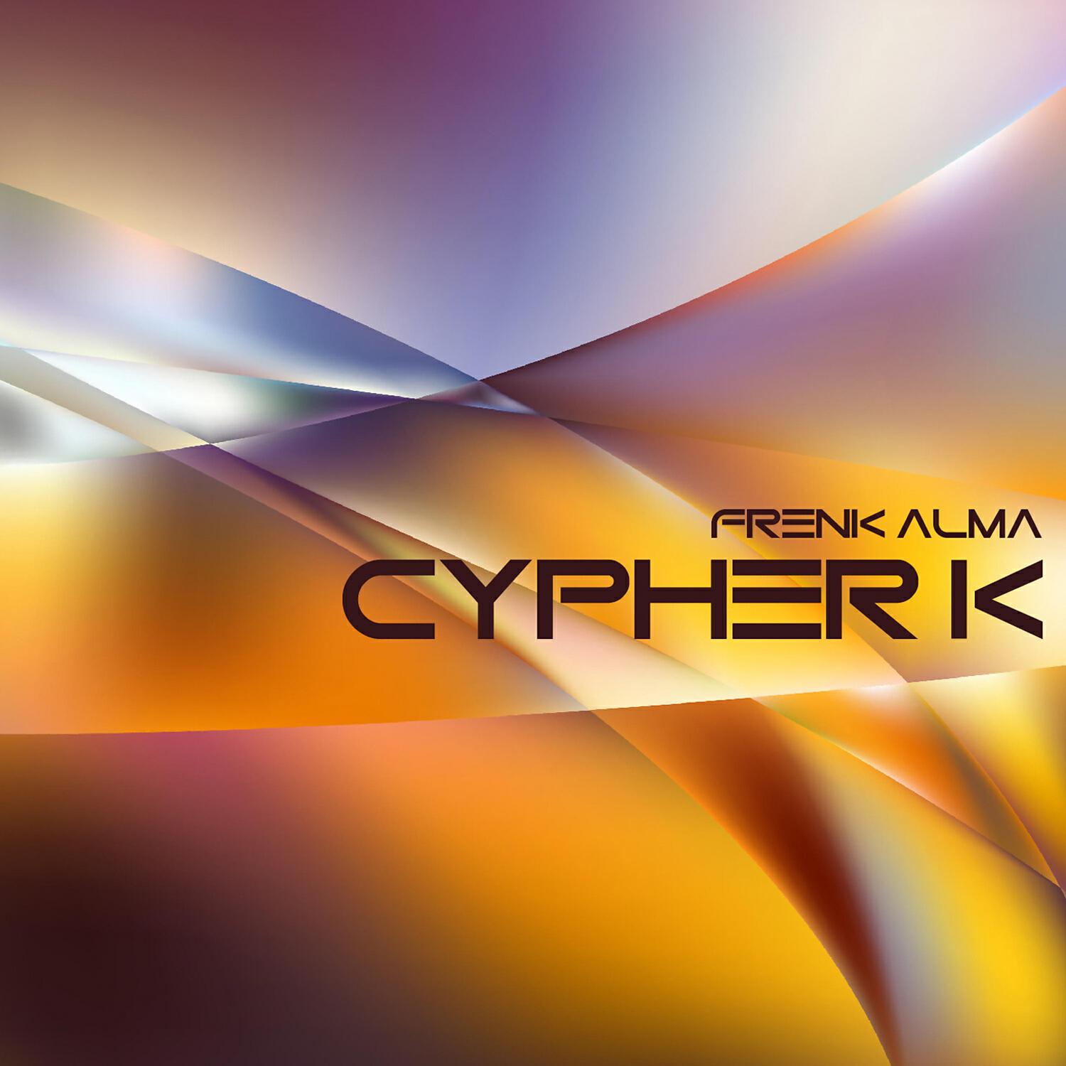 Релиз Cypher K