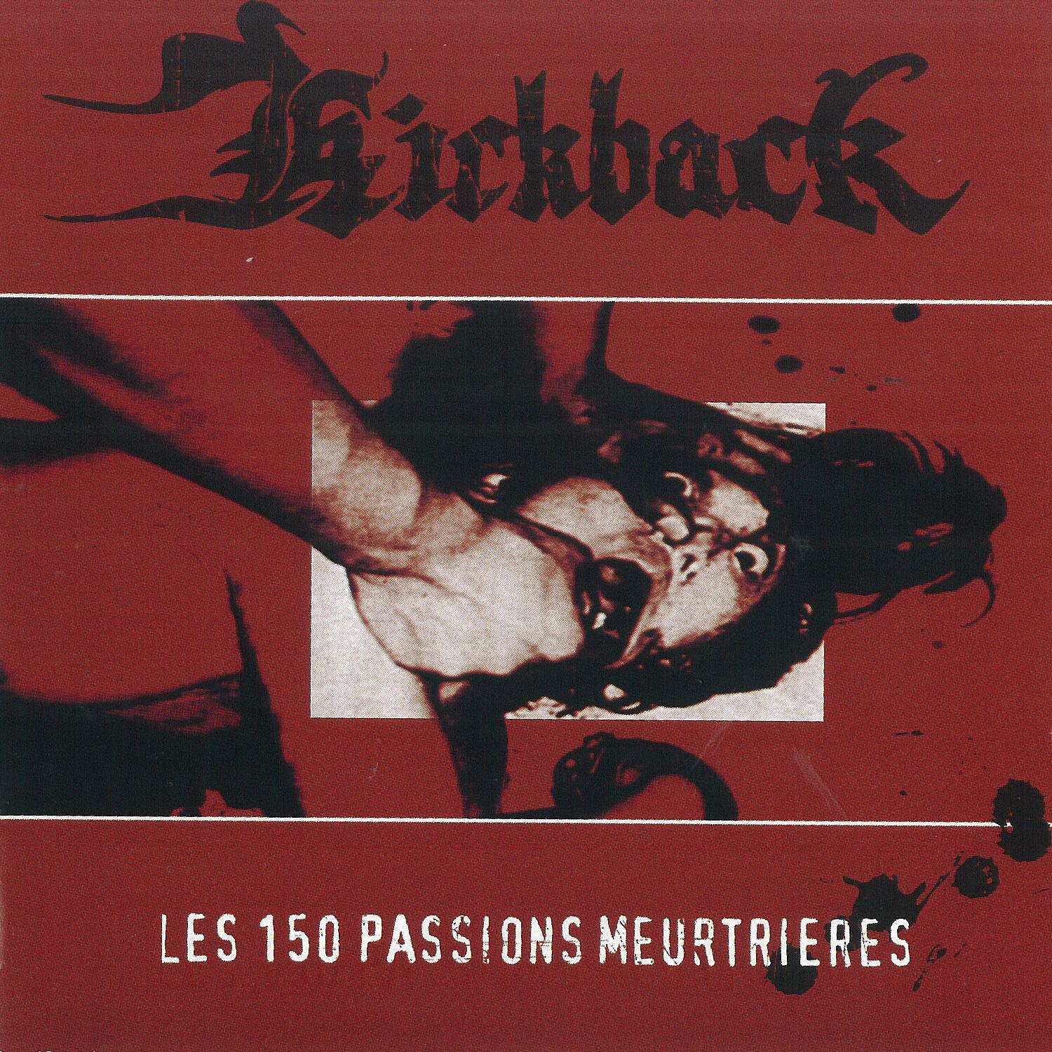 Релиз Les 150 Passions Meurtrieres