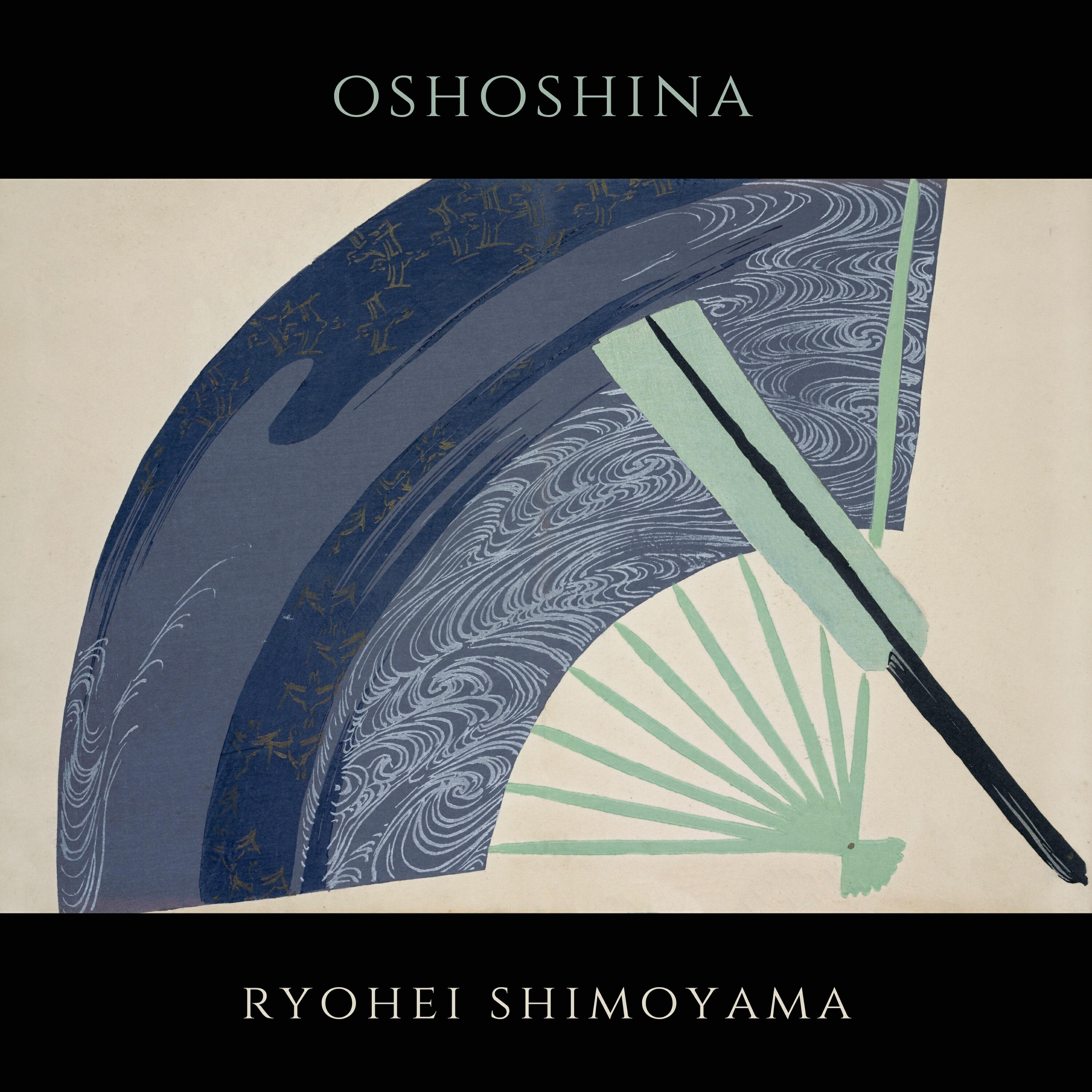 Релиз Oshoshina
